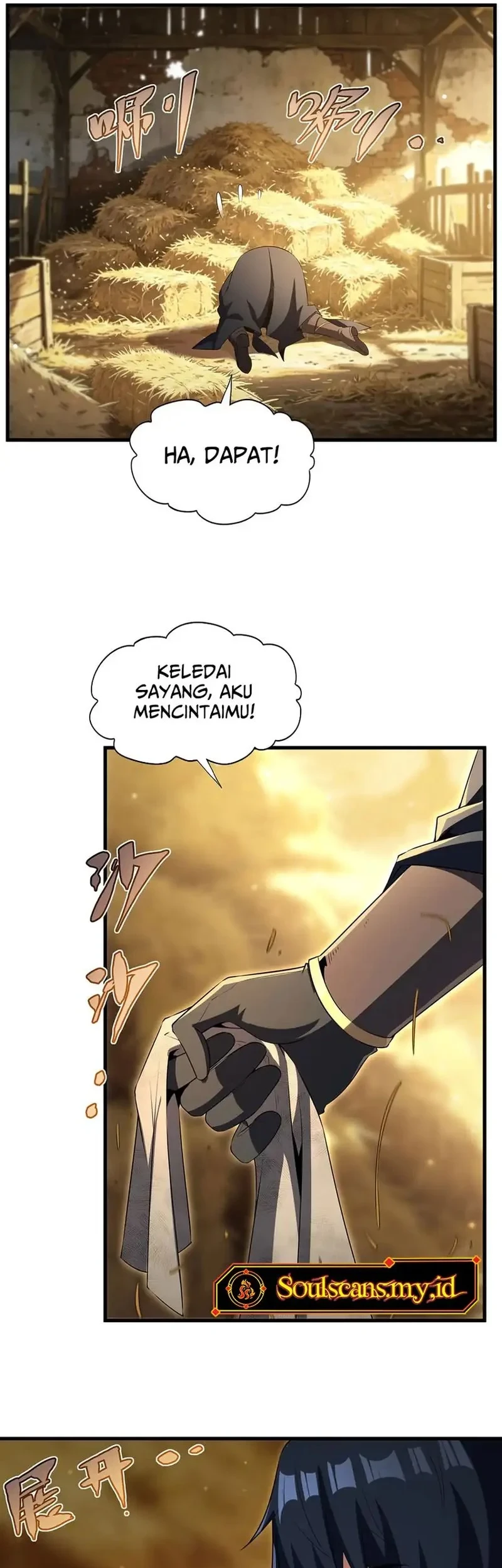Shut Up, Evil Dragon, I Don’t Want to Raise a Child With You Anymore Chapter 98 - halaman 19