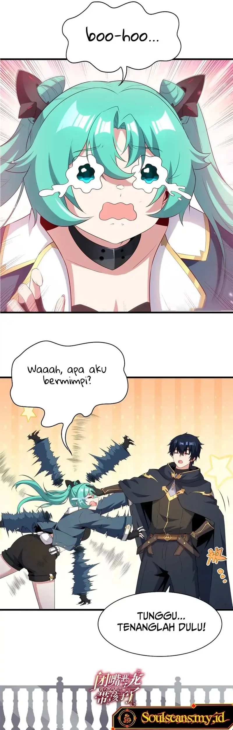 Shut Up, Evil Dragon, I Don’t Want to Raise a Child With You Anymore Chapter 98 - halaman 31