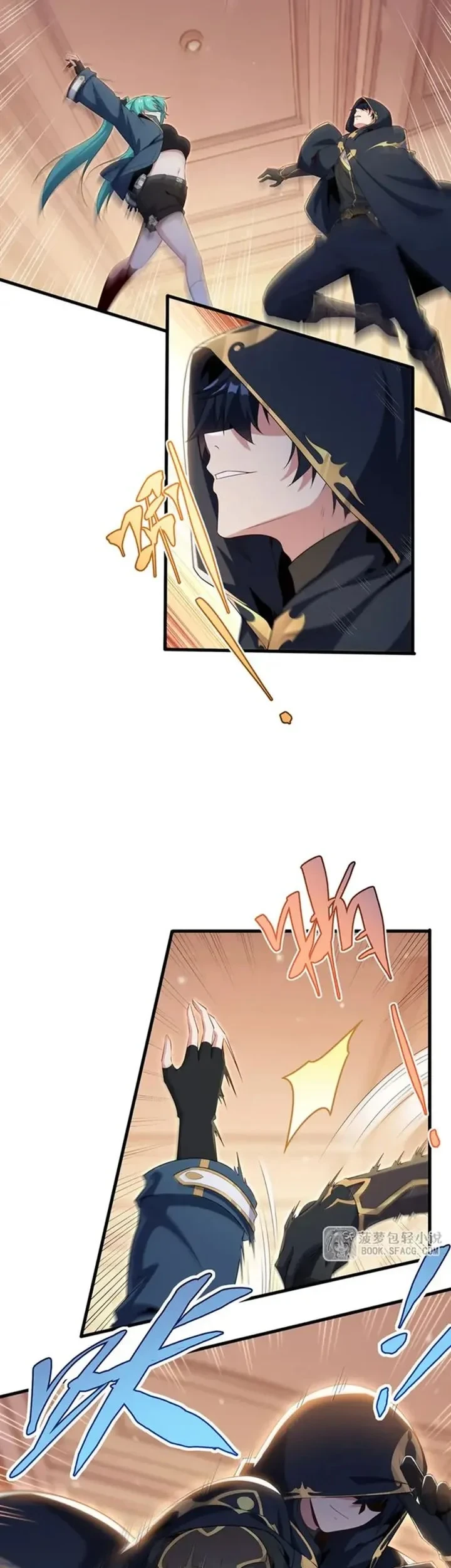 Shut Up, Evil Dragon, I Don’t Want to Raise a Child With You Anymore Chapter 99 - halaman 5