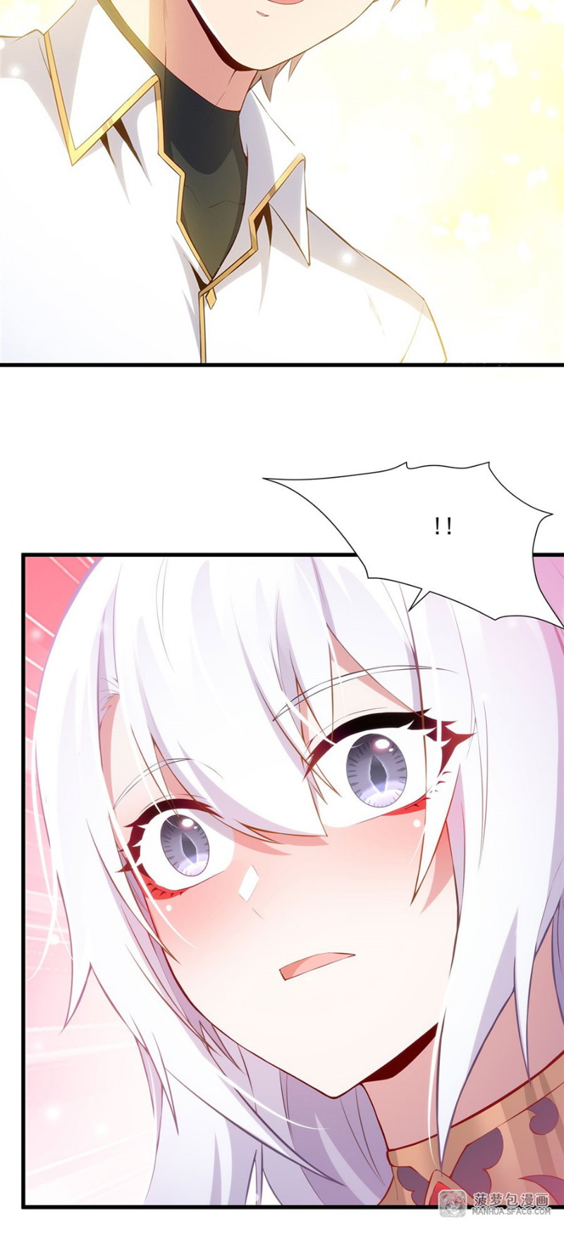 Shut Up, Malevolent Dragon! I Don’t Want to Have Any More Children With You Chapter 11 - halaman 20