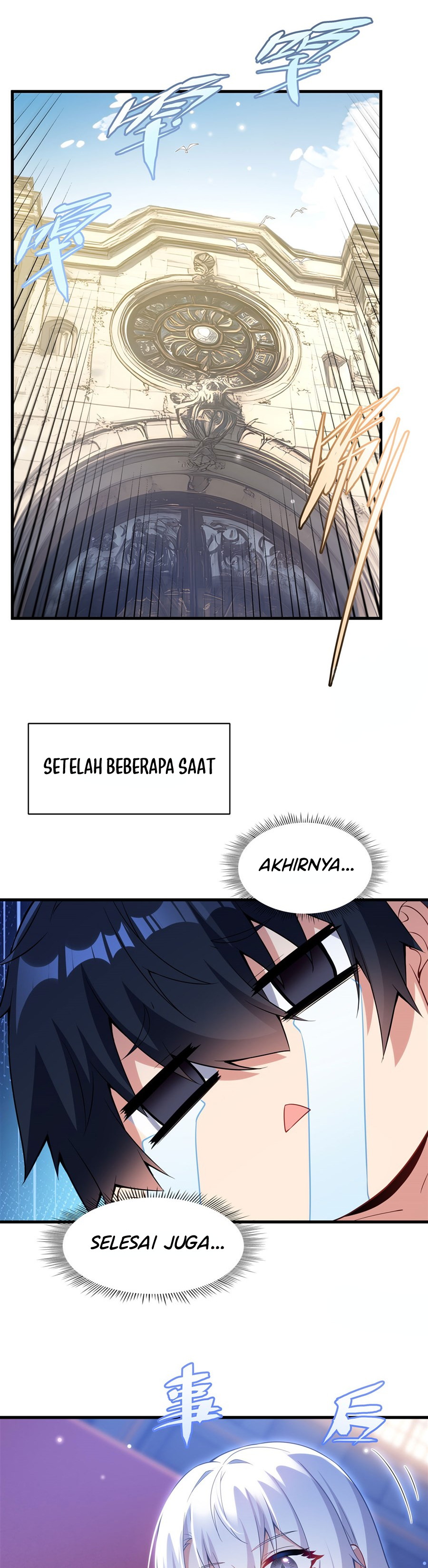 Shut Up, Malevolent Dragon! I Don’t Want to Have Any More Children With You Chapter 12 - halaman 11