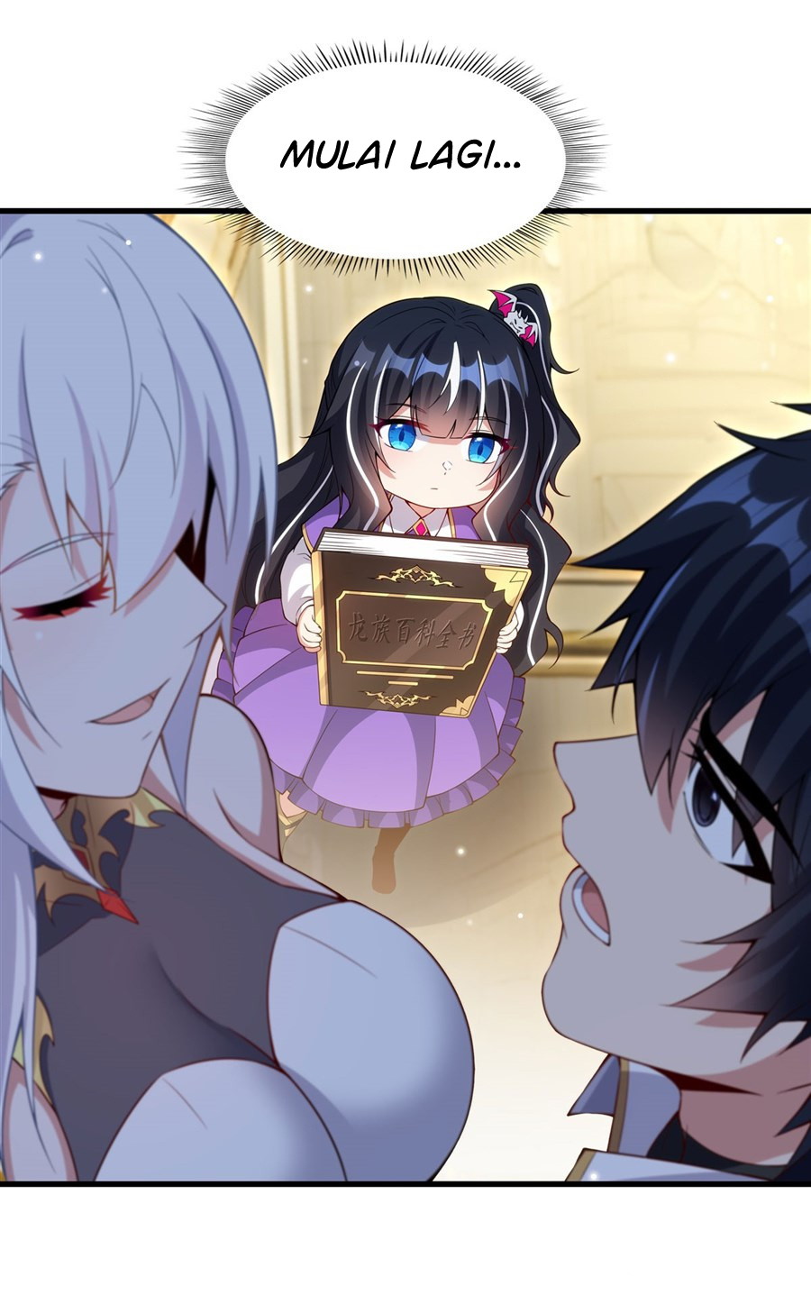 Shut Up, Malevolent Dragon! I Don’t Want to Have Any More Children With You Chapter 12 - halaman 20