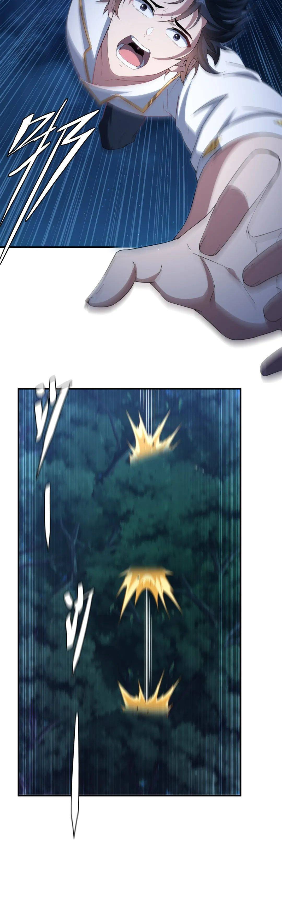 Shut Up, Malevolent Dragon! I Don’t Want to Have Any More Children With You Chapter 3 - halaman 23