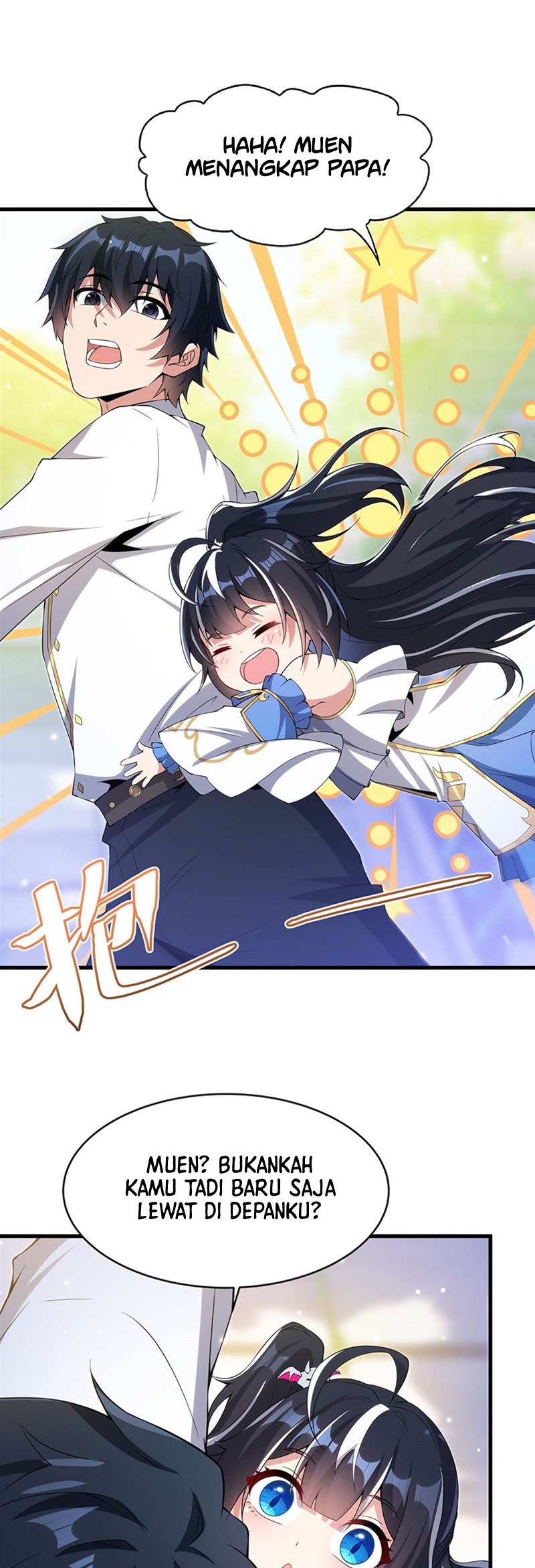 Shut Up, Malevolent Dragon! I Don’t Want to Have Any More Children With You Chapter 5 - halaman 30