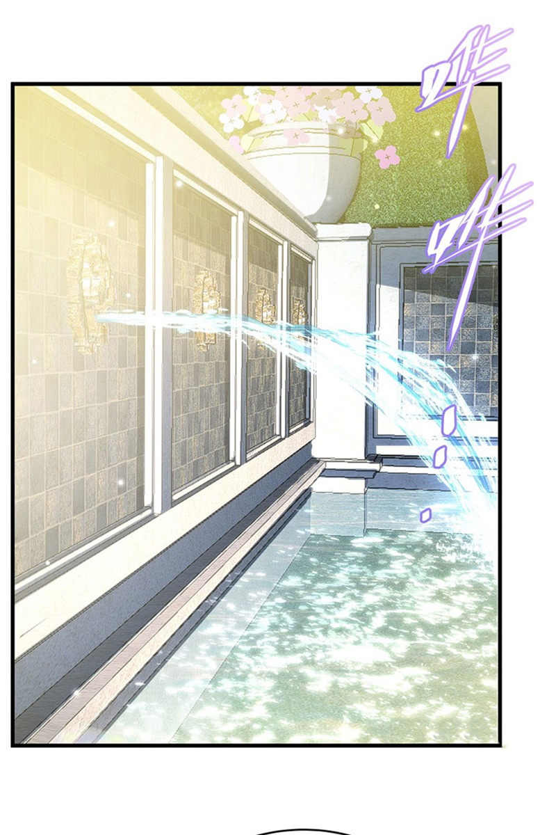 Shut Up, Malevolent Dragon! I Don’t Want to Have Any More Children With You Chapter 6 - halaman 2