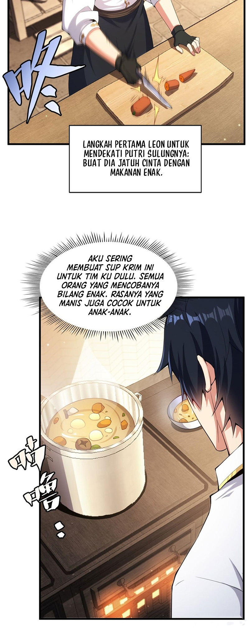 Shut Up, Malevolent Dragon! I Don’t Want to Have Any More Children With You Chapter 6 - halaman 22