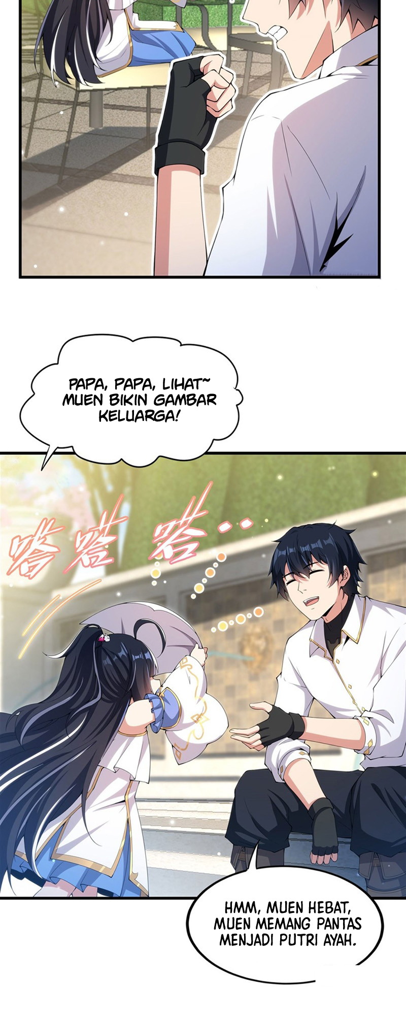 Shut Up, Malevolent Dragon! I Don’t Want to Have Any More Children With You Chapter 6 - halaman 5