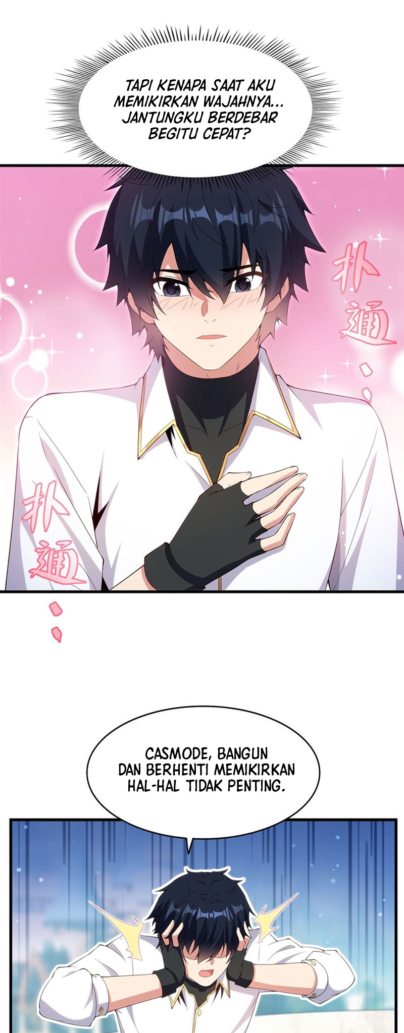 Shut Up, Malevolent Dragon! I Don’t Want to Have Any More Children With You Chapter 9 - halaman 33
