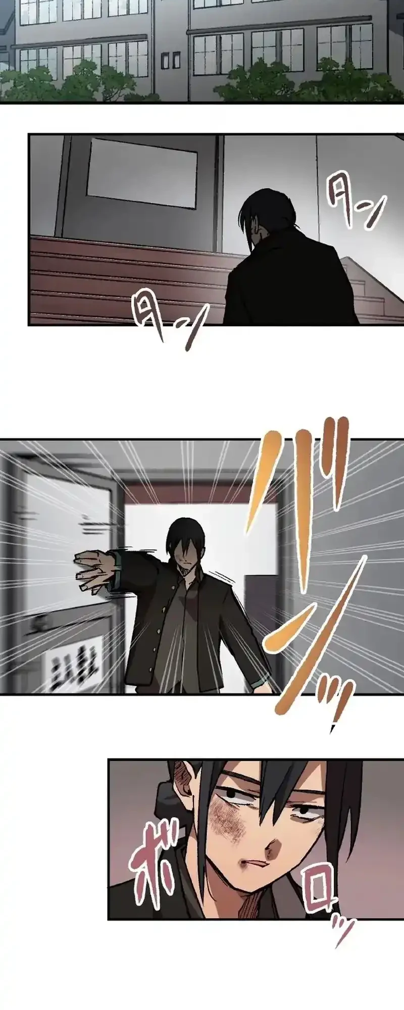 Shuten Momoko Can’t Be Defeated Chapter 1 - halaman 65