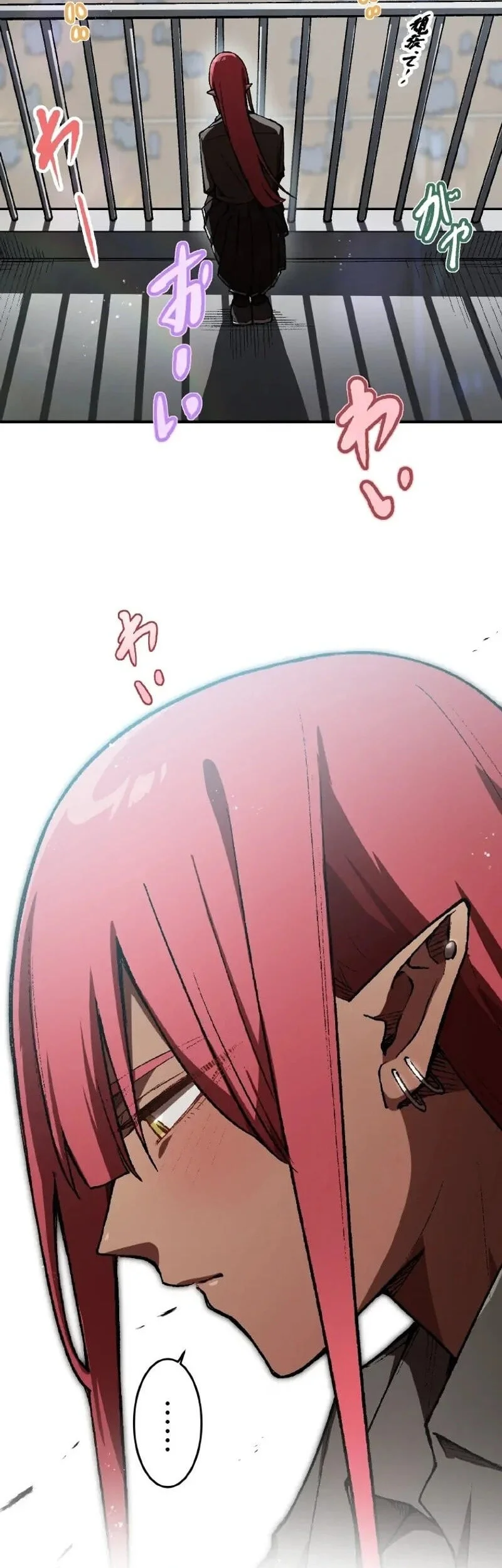 Shuten Momoko Can’t Be Defeated Chapter 11 - halaman 12