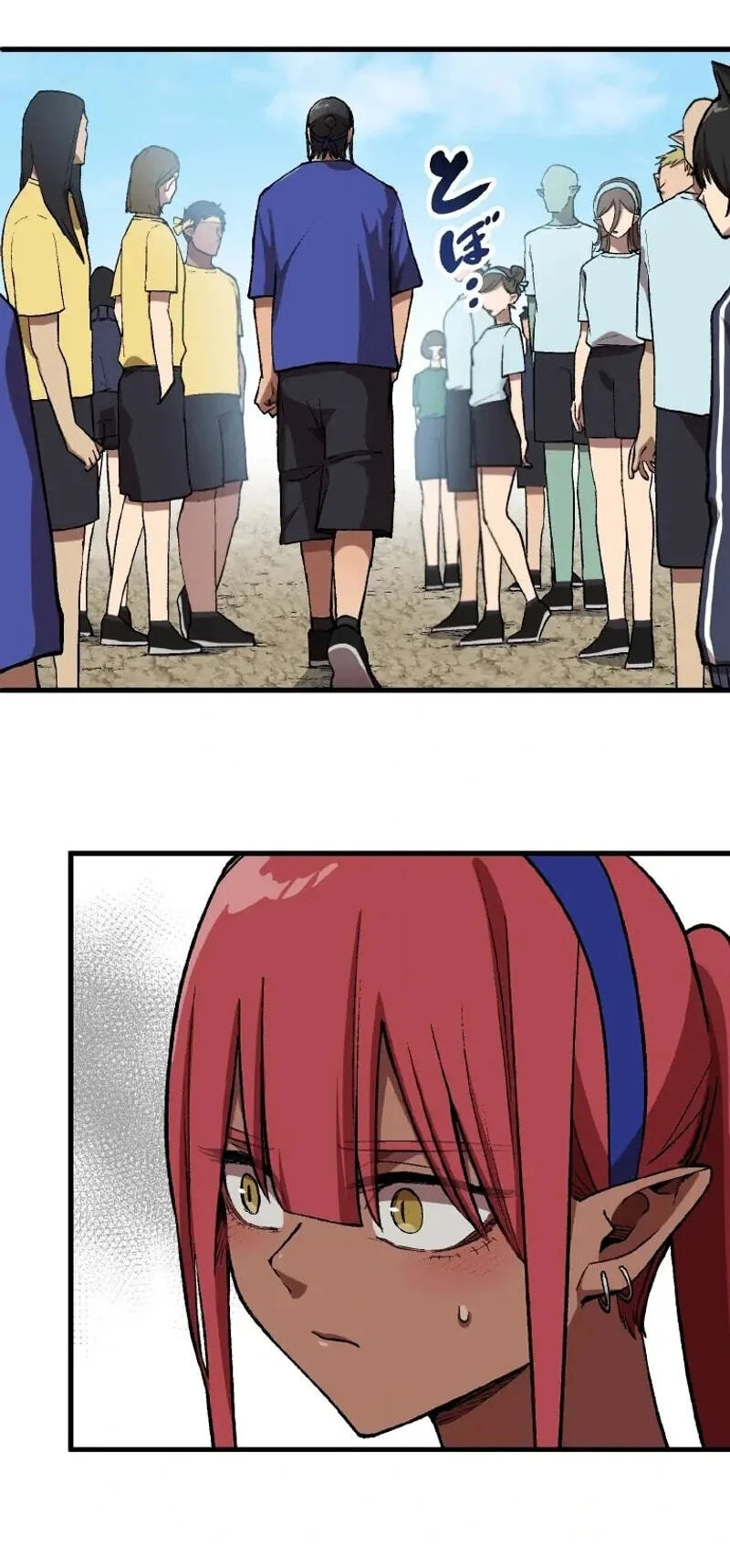 Shuten Momoko Can’t Be Defeated Chapter 12 - halaman 10