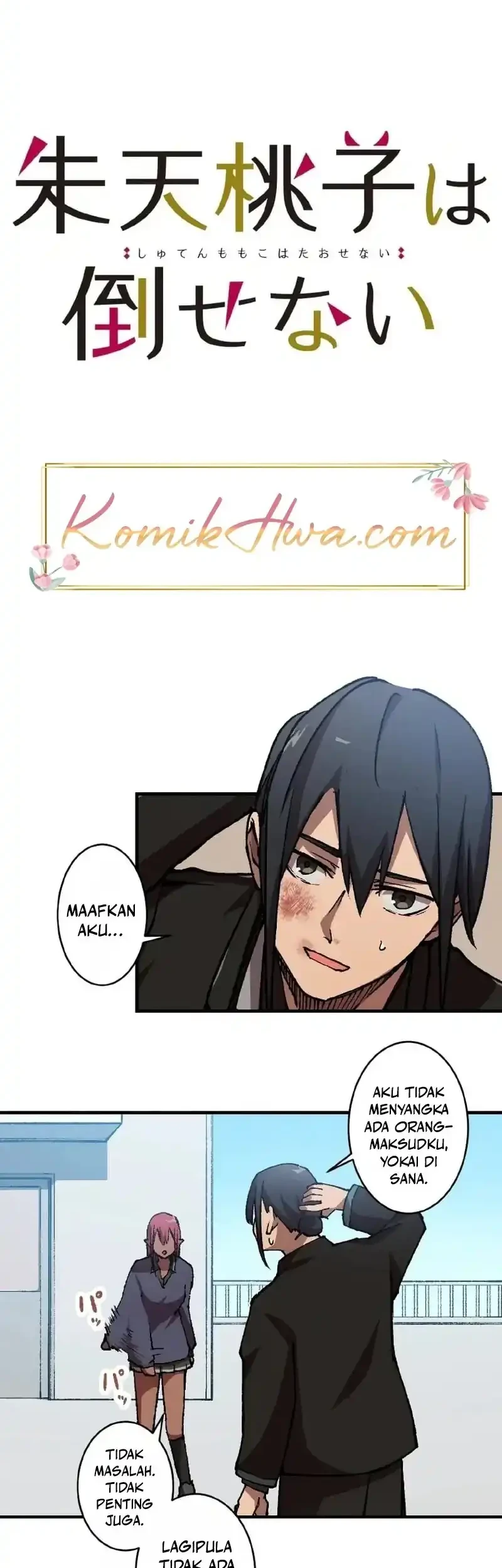 Shuten Momoko Can’t Be Defeated Chapter 2 - halaman 2