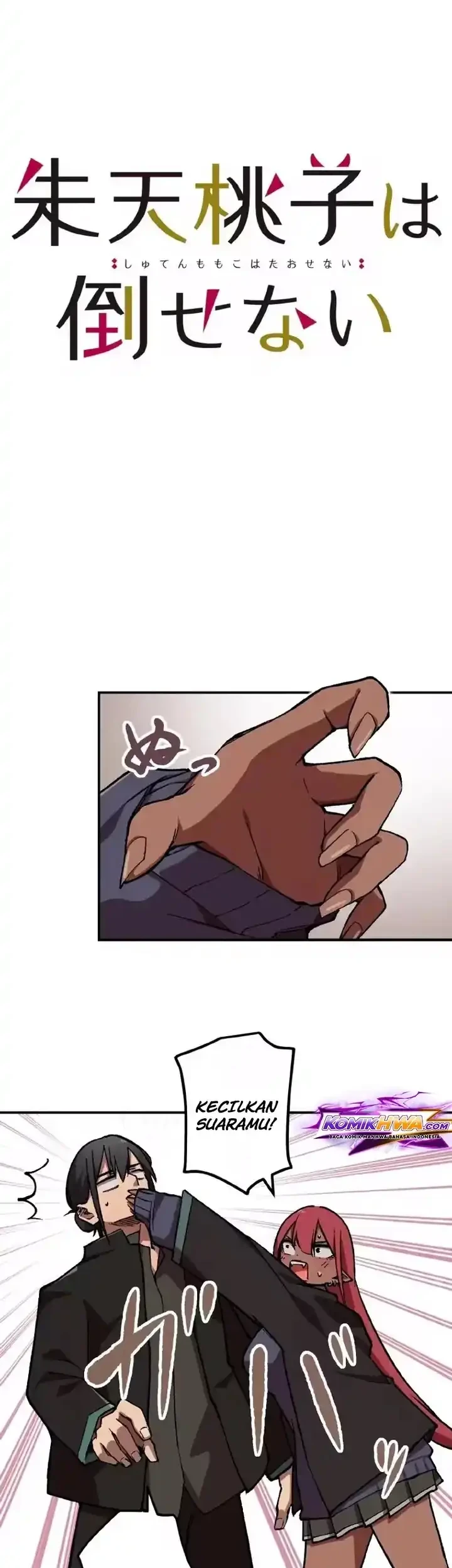 Shuten Momoko Can’t Be Defeated Chapter 4 - halaman 3