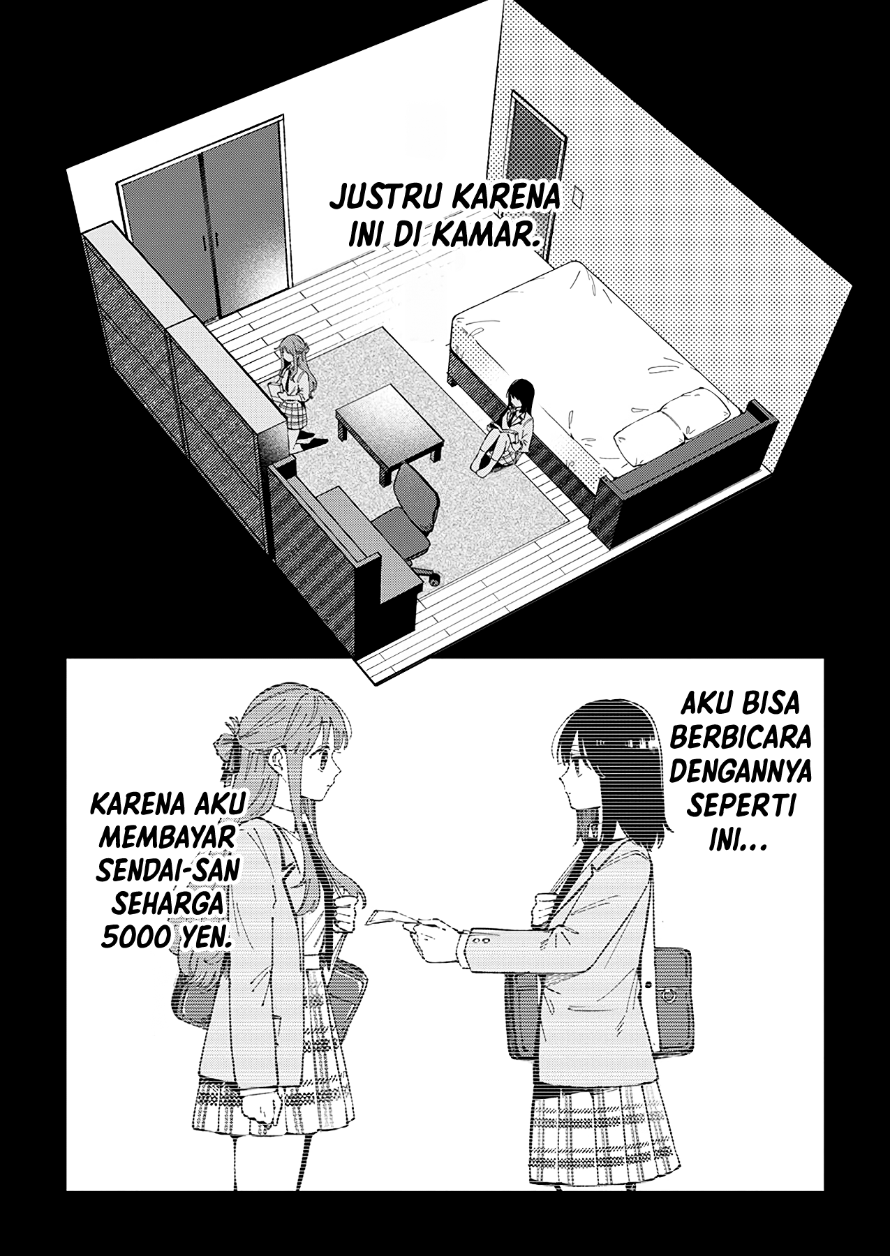 Shuu ni Ichido Classmate wo Kau Hanashi: Futari no Jikan, Iiwake no 5000-en Chapter 1 - halaman 10