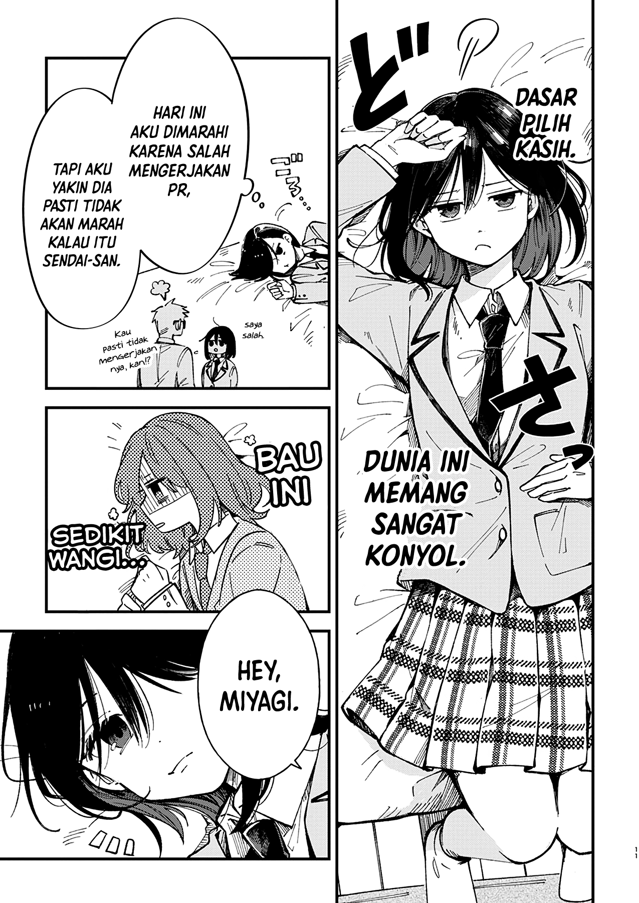 Shuu ni Ichido Classmate wo Kau Hanashi: Futari no Jikan, Iiwake no 5000-en Chapter 1 - halaman 12