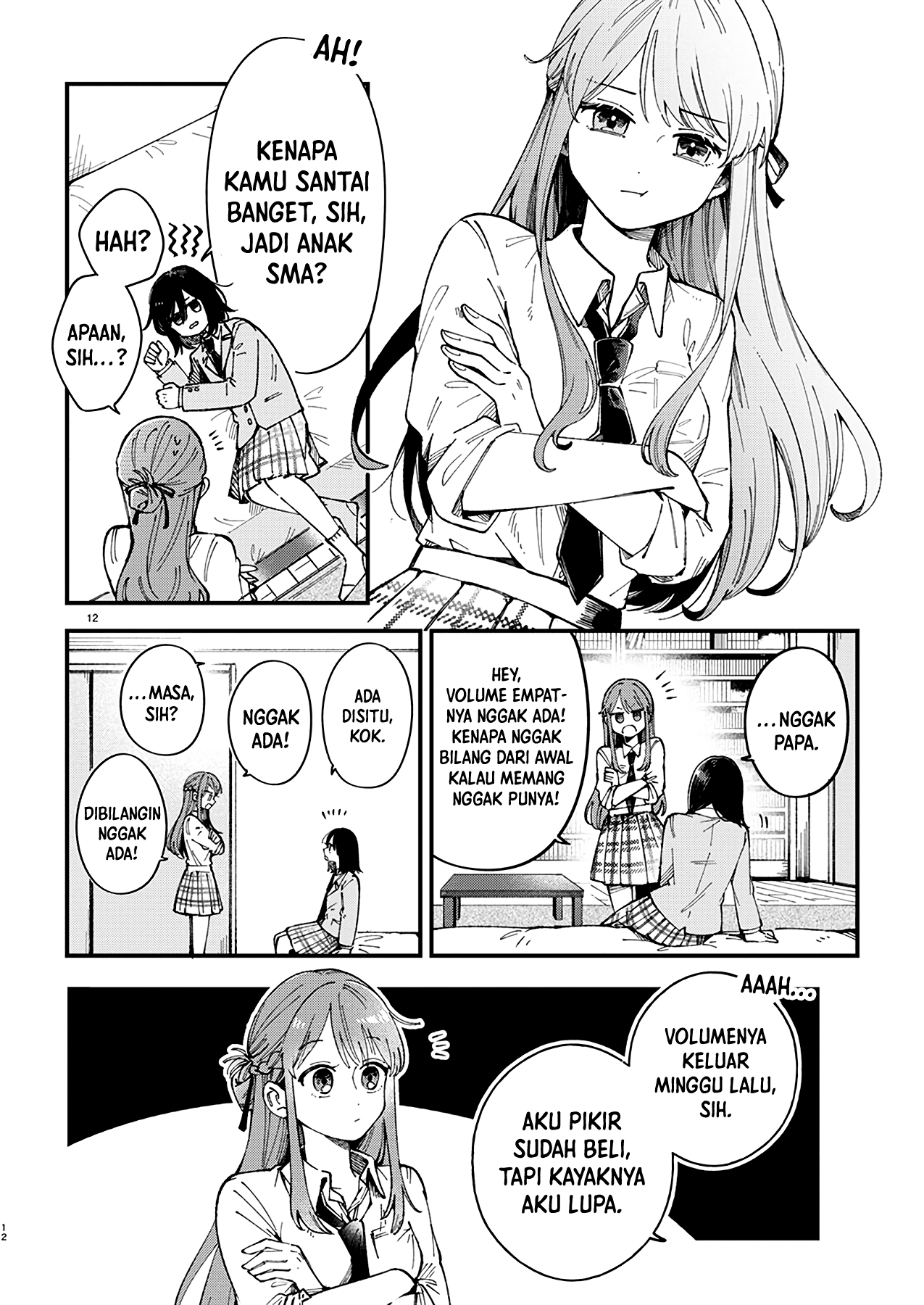 Shuu ni Ichido Classmate wo Kau Hanashi: Futari no Jikan, Iiwake no 5000-en Chapter 1 - halaman 13