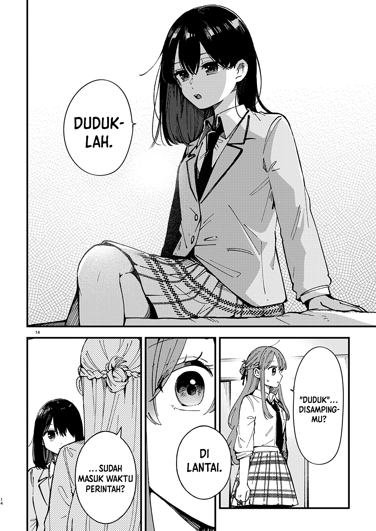 Shuu ni Ichido Classmate wo Kau Hanashi: Futari no Jikan, Iiwake no 5000-en Chapter 1 - halaman 15