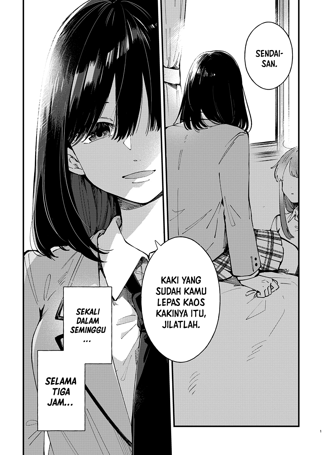 Shuu ni Ichido Classmate wo Kau Hanashi: Futari no Jikan, Iiwake no 5000-en Chapter 1 - halaman 2