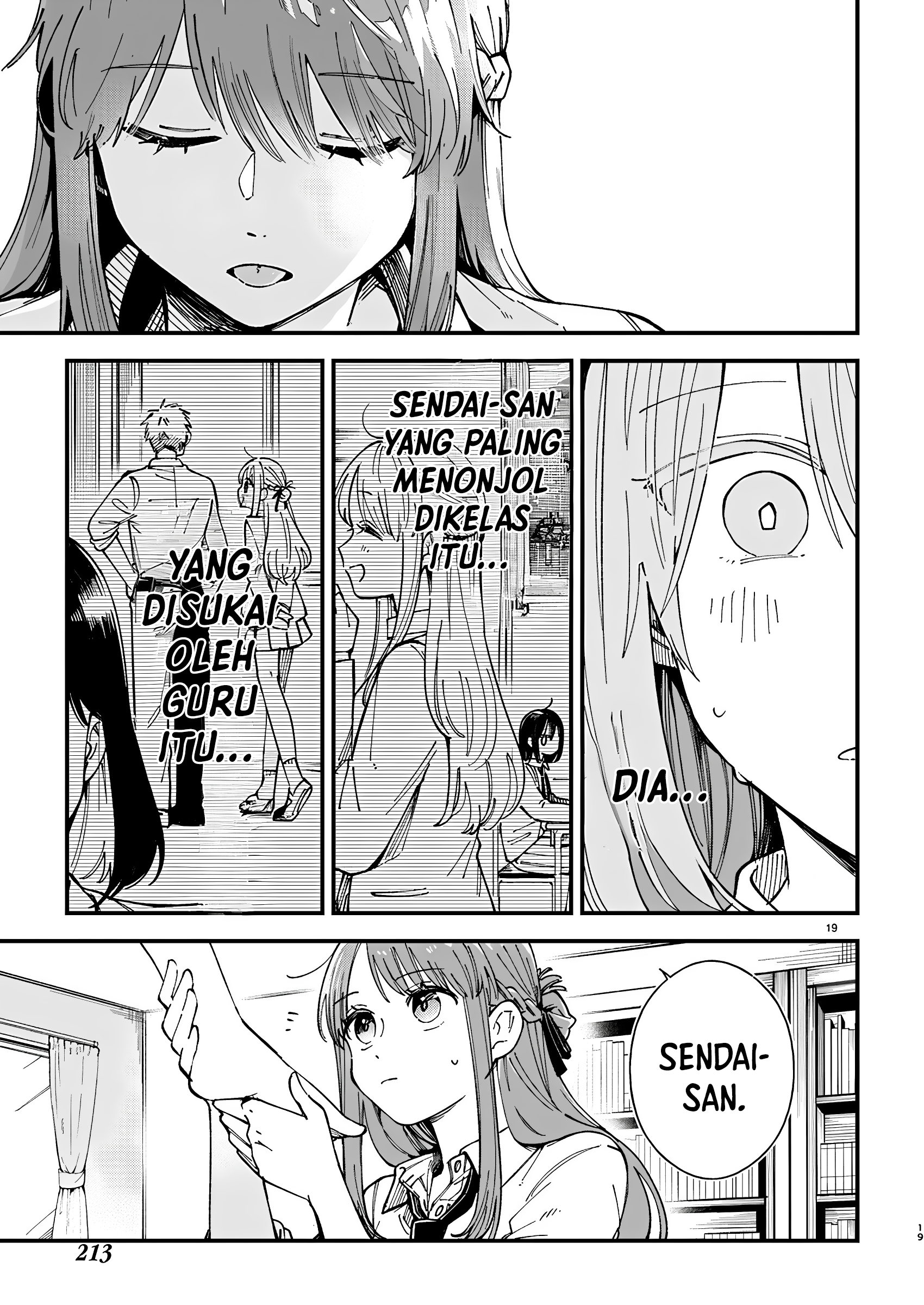 Shuu ni Ichido Classmate wo Kau Hanashi: Futari no Jikan, Iiwake no 5000-en Chapter 1 - halaman 20