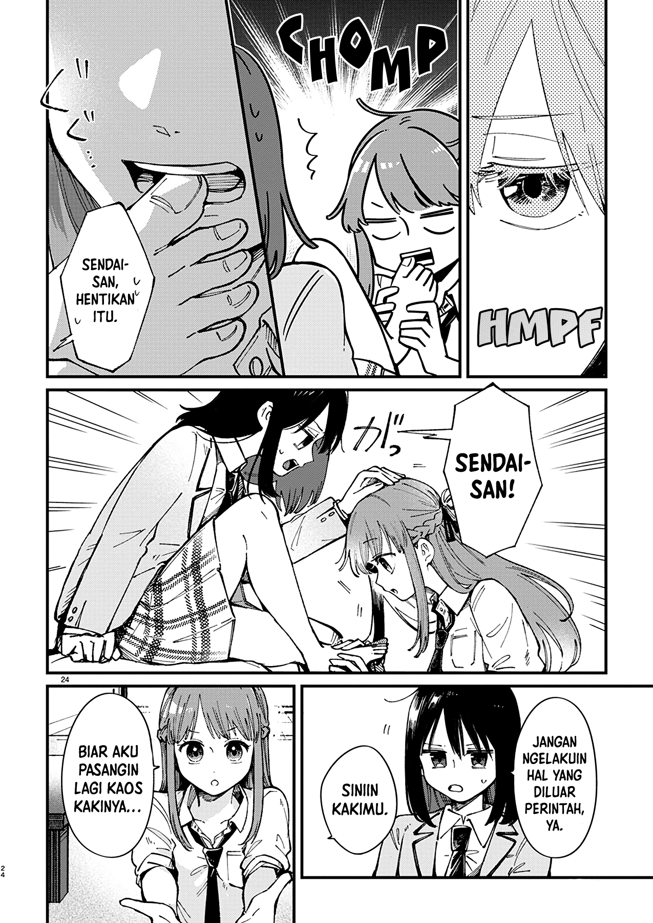 Shuu ni Ichido Classmate wo Kau Hanashi: Futari no Jikan, Iiwake no 5000-en Chapter 1 - halaman 25