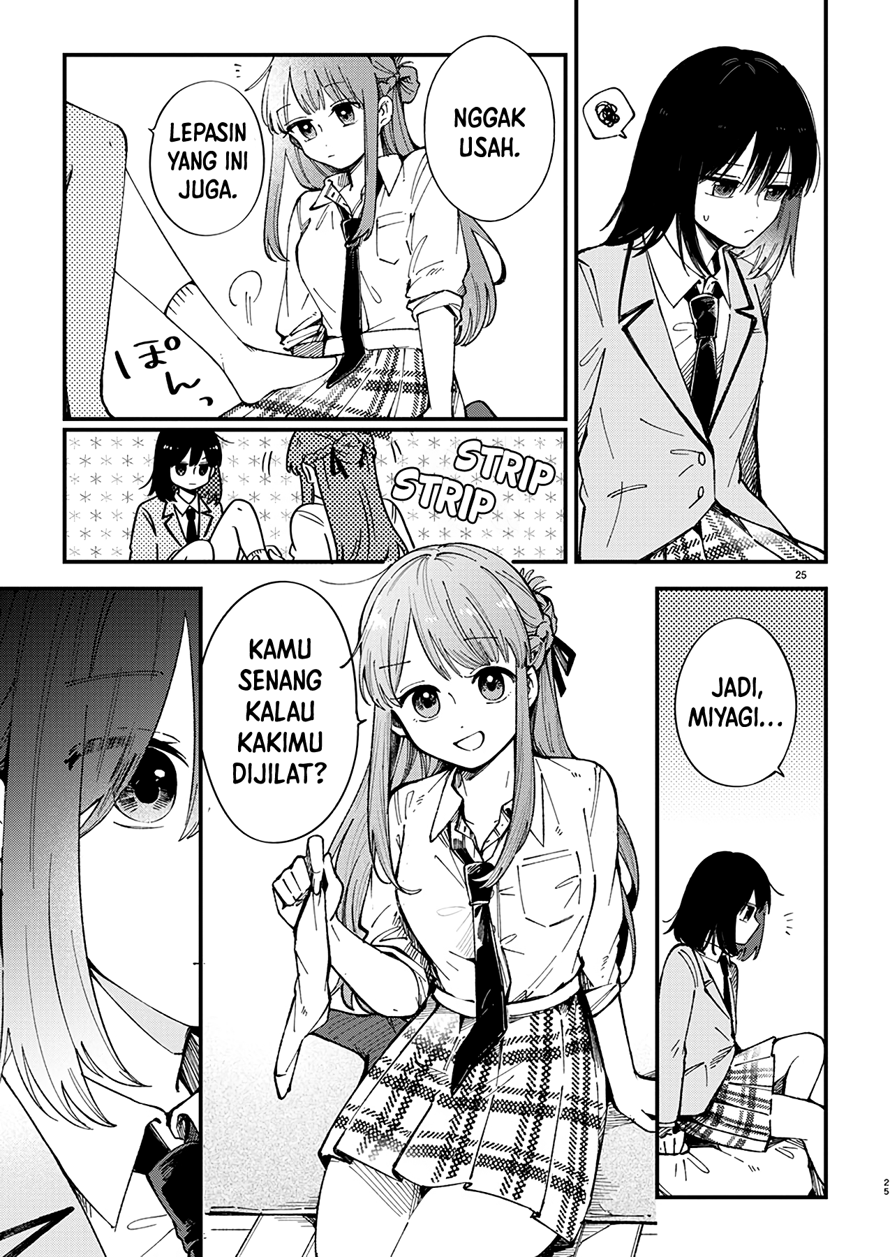 Shuu ni Ichido Classmate wo Kau Hanashi: Futari no Jikan, Iiwake no 5000-en Chapter 1 - halaman 26