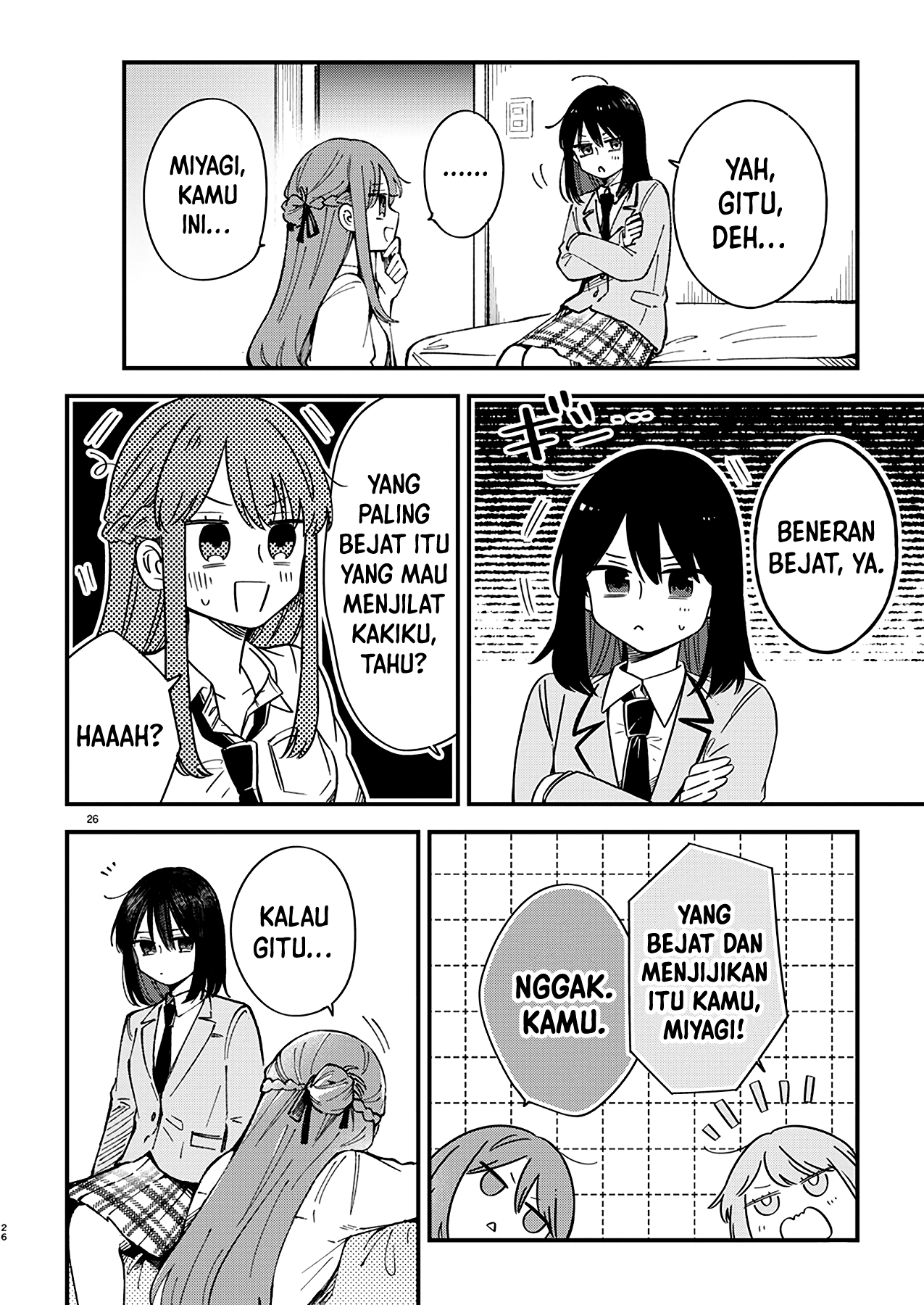 Shuu ni Ichido Classmate wo Kau Hanashi: Futari no Jikan, Iiwake no 5000-en Chapter 1 - halaman 27