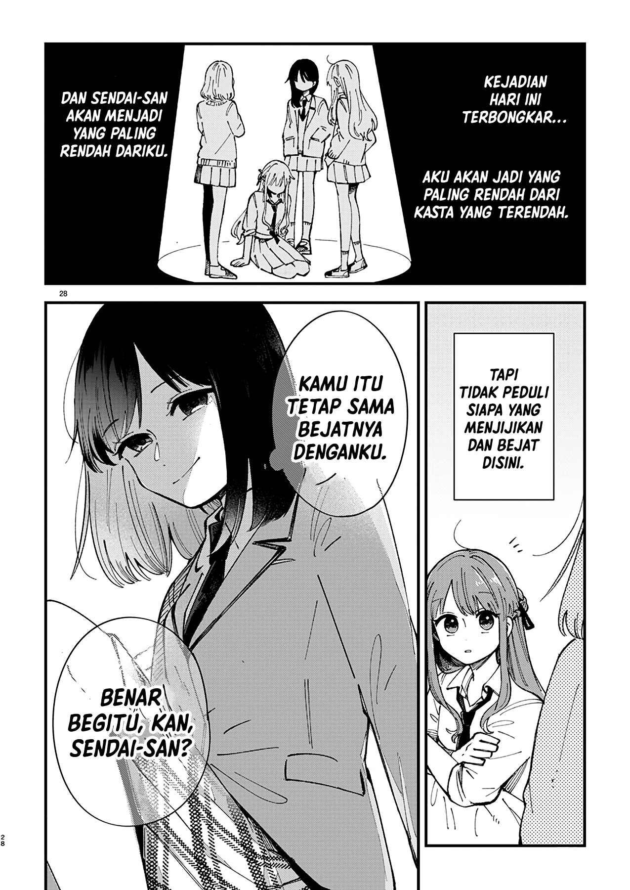 Shuu ni Ichido Classmate wo Kau Hanashi: Futari no Jikan, Iiwake no 5000-en Chapter 1 - halaman 29