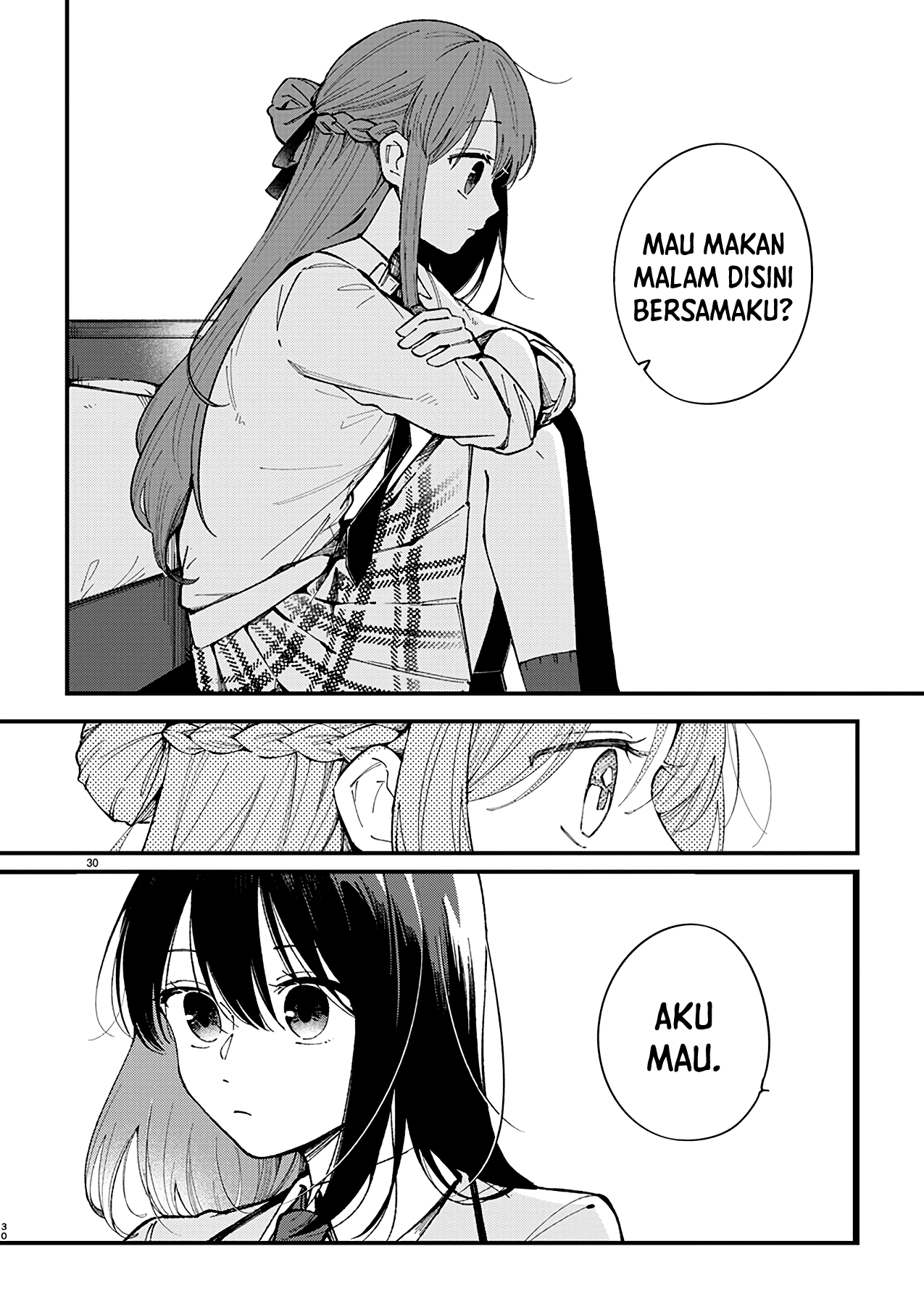 Shuu ni Ichido Classmate wo Kau Hanashi: Futari no Jikan, Iiwake no 5000-en Chapter 1 - halaman 31