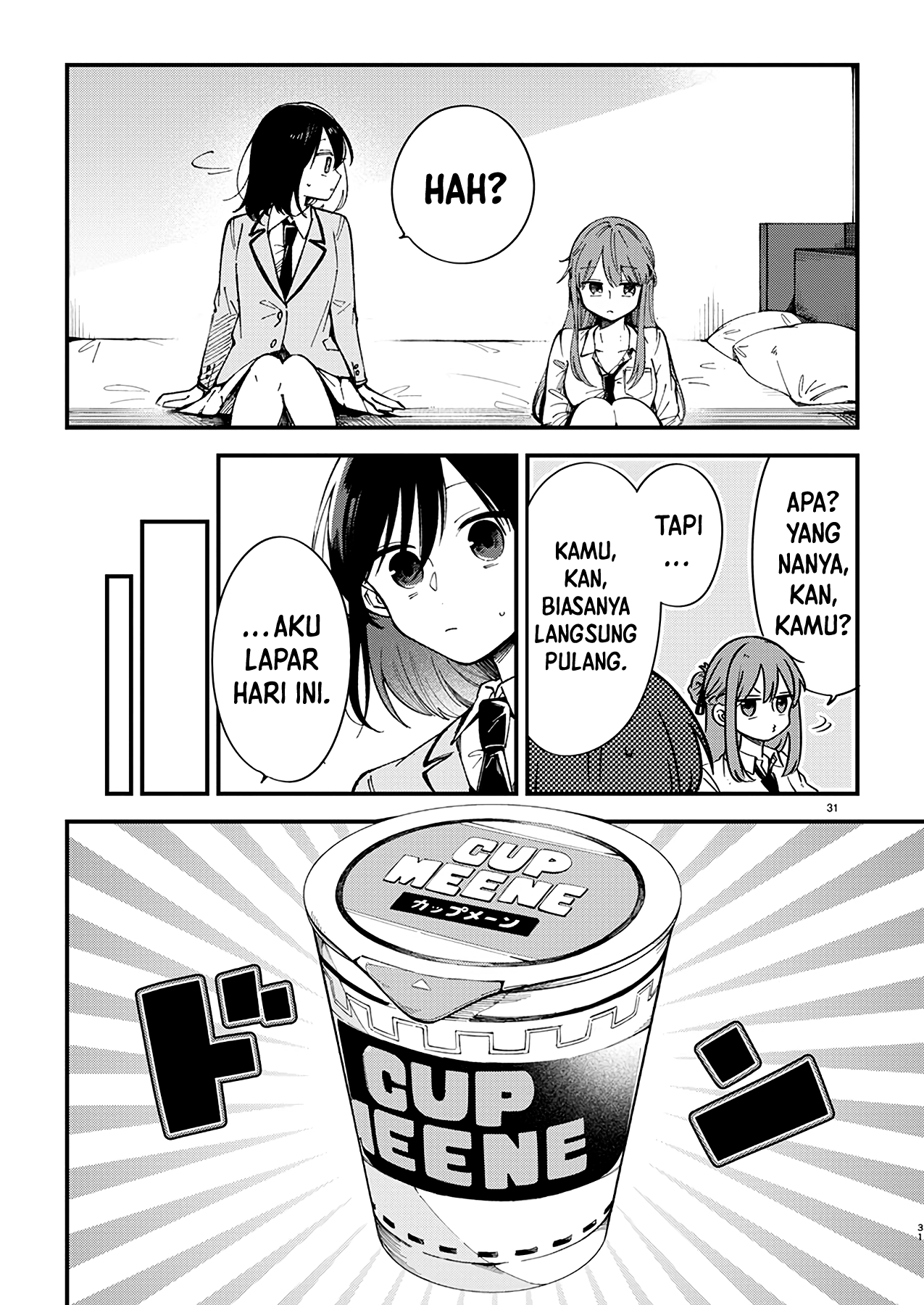 Shuu ni Ichido Classmate wo Kau Hanashi: Futari no Jikan, Iiwake no 5000-en Chapter 1 - halaman 32