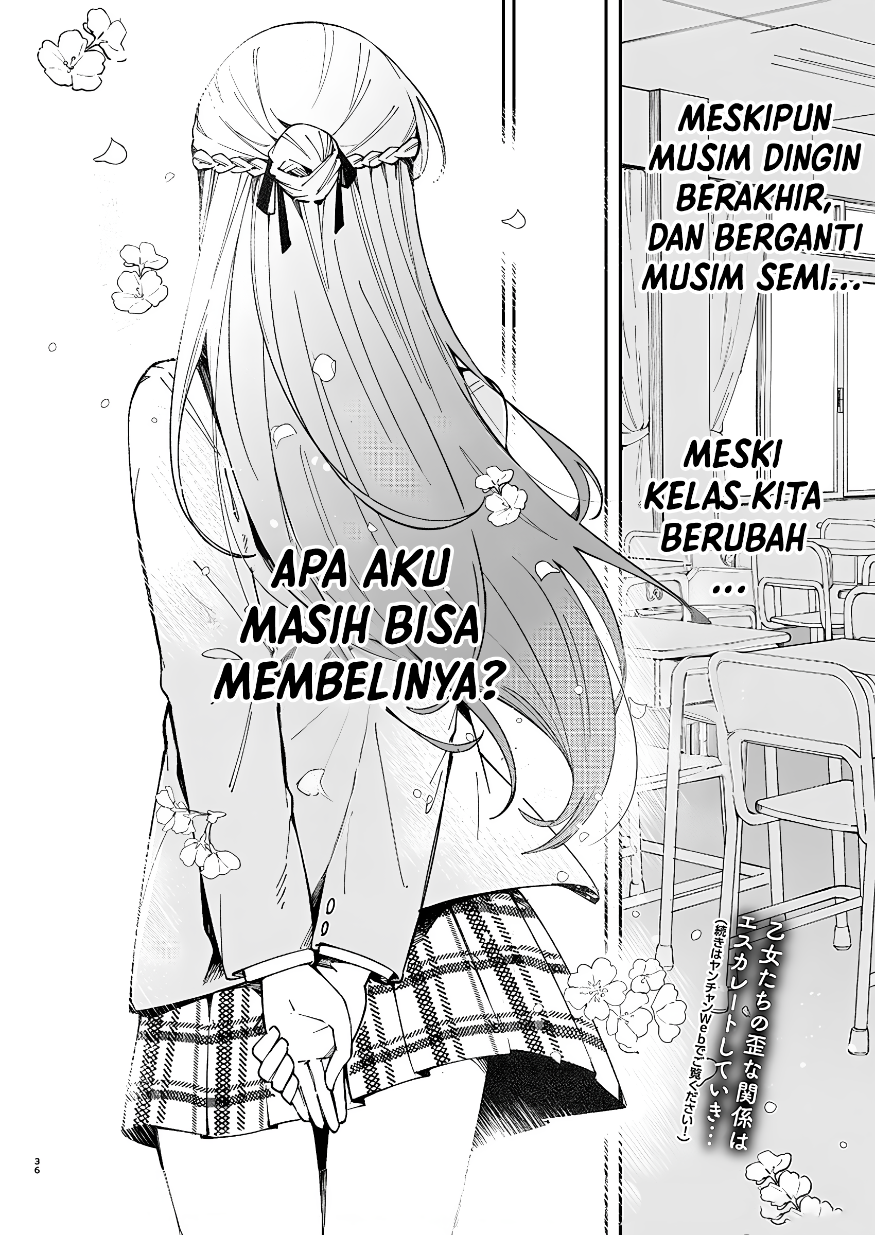 Shuu ni Ichido Classmate wo Kau Hanashi: Futari no Jikan, Iiwake no 5000-en Chapter 1 - halaman 37
