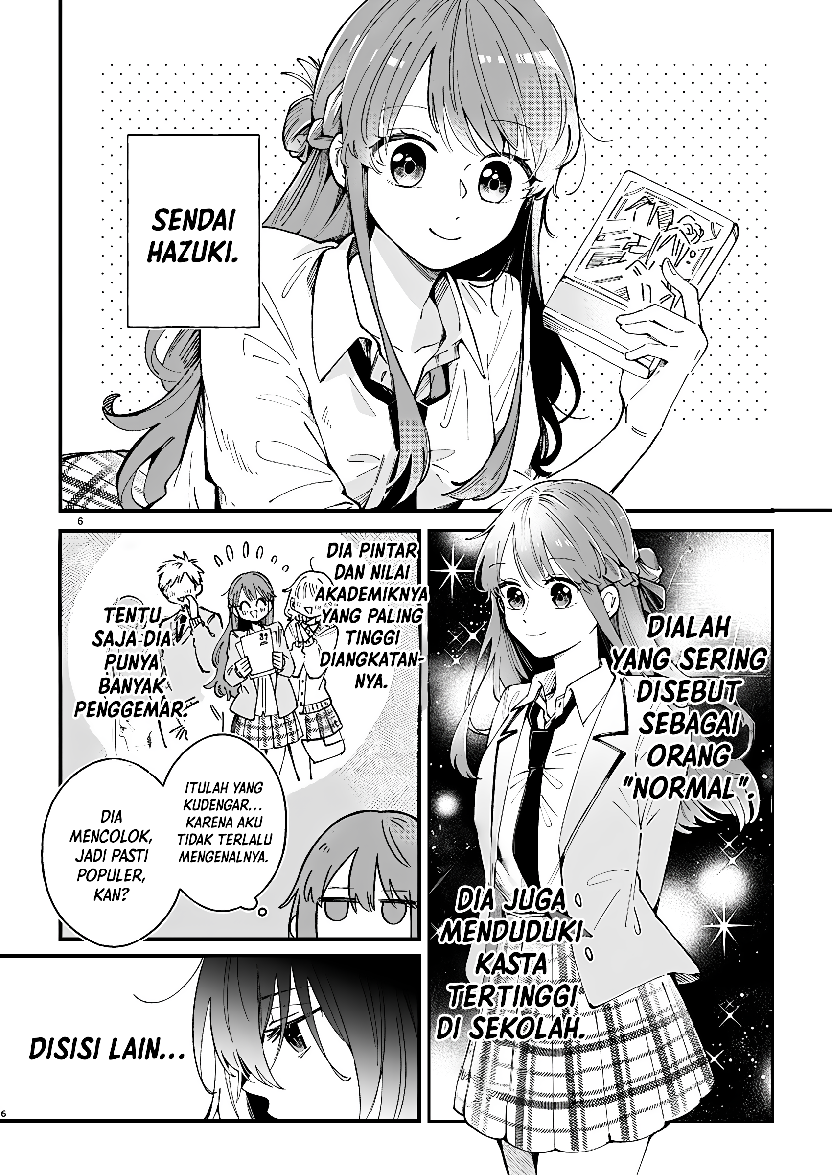 Shuu ni Ichido Classmate wo Kau Hanashi: Futari no Jikan, Iiwake no 5000-en Chapter 1 - halaman 7