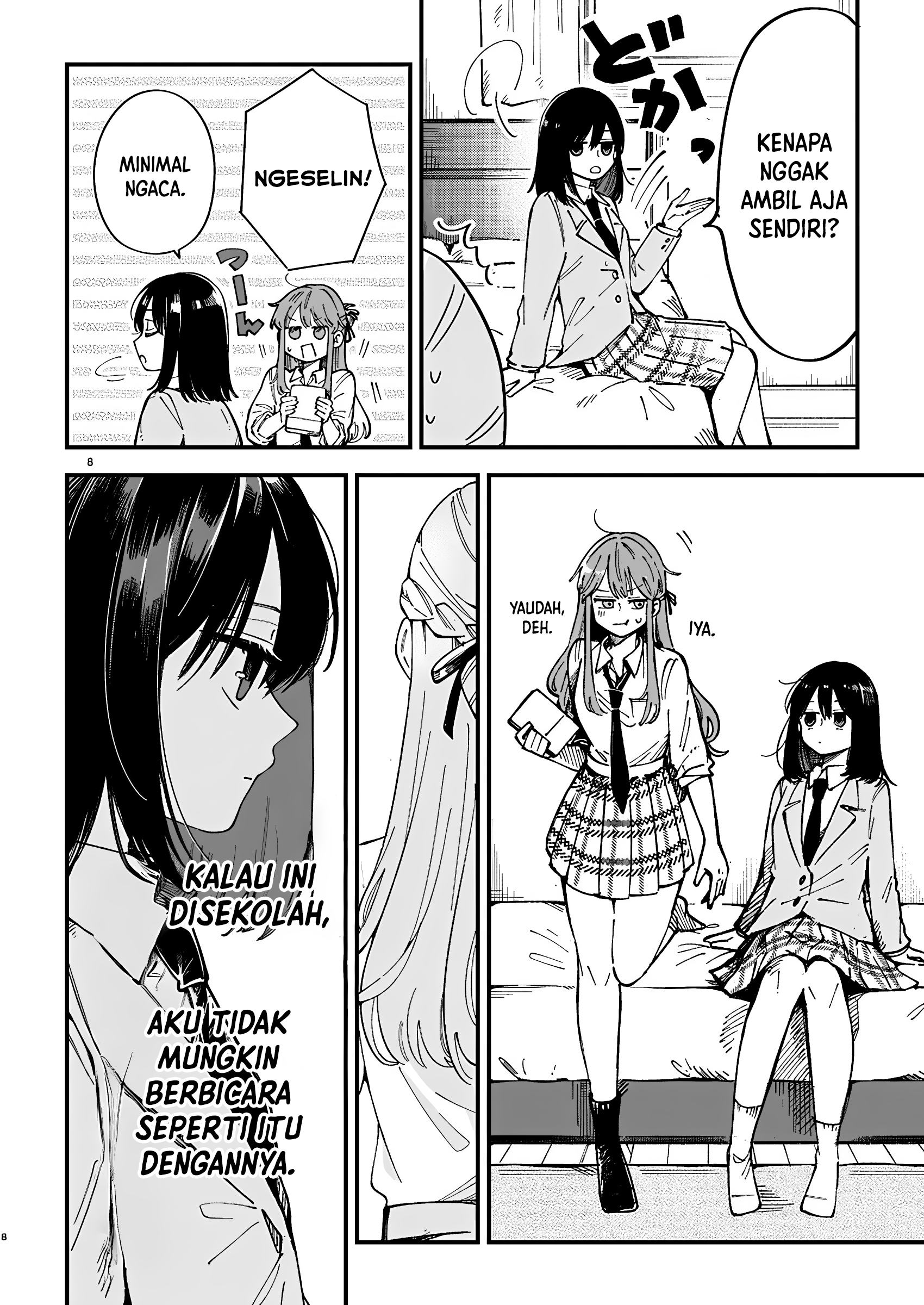 Shuu ni Ichido Classmate wo Kau Hanashi: Futari no Jikan, Iiwake no 5000-en Chapter 1 - halaman 9