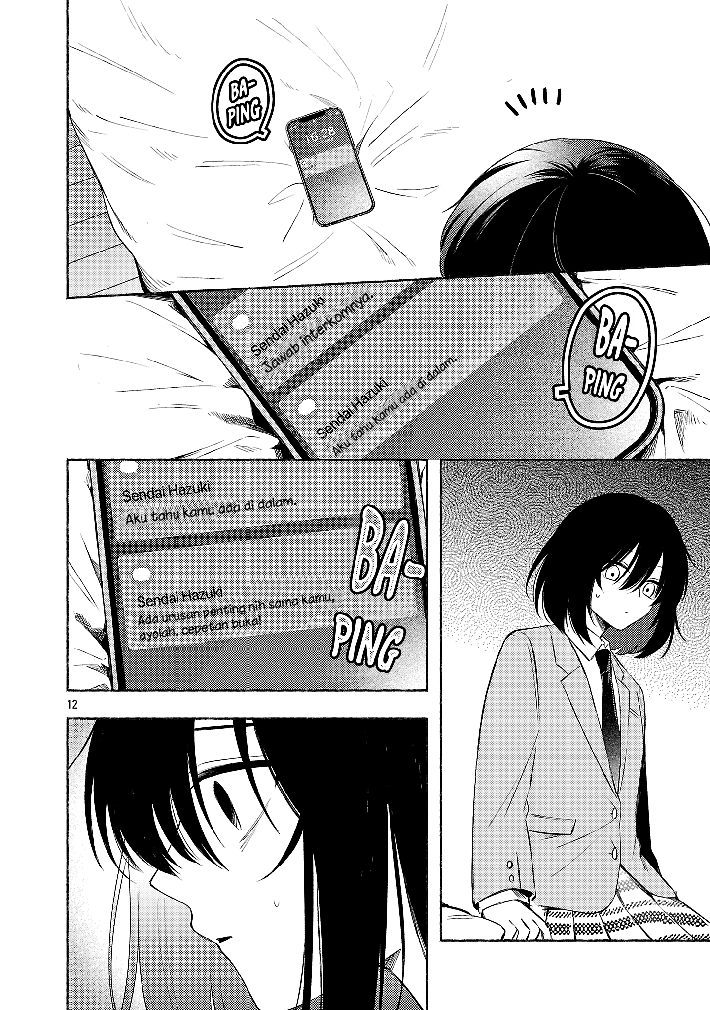 Shuu ni Ichido Classmate wo Kau Hanashi: Futari no Jikan, Iiwake no 5000-en Chapter 10 - halaman 12