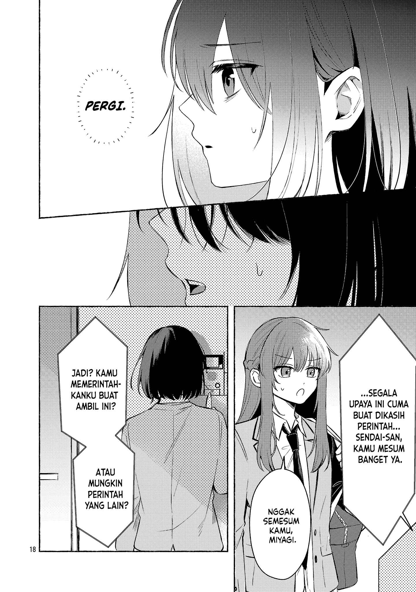 Shuu ni Ichido Classmate wo Kau Hanashi: Futari no Jikan, Iiwake no 5000-en Chapter 10 - halaman 18