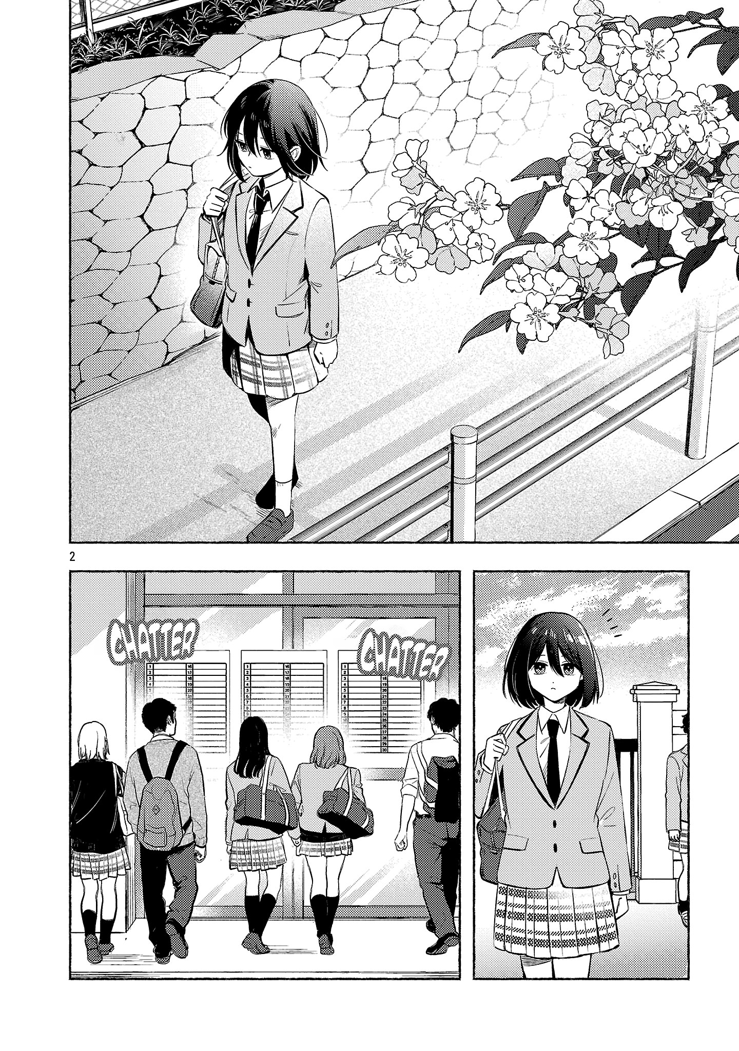 Shuu ni Ichido Classmate wo Kau Hanashi: Futari no Jikan, Iiwake no 5000-en Chapter 10 - halaman 2