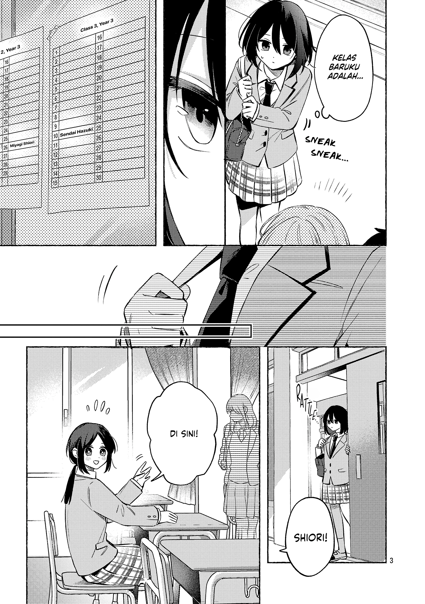Shuu ni Ichido Classmate wo Kau Hanashi: Futari no Jikan, Iiwake no 5000-en Chapter 10 - halaman 3