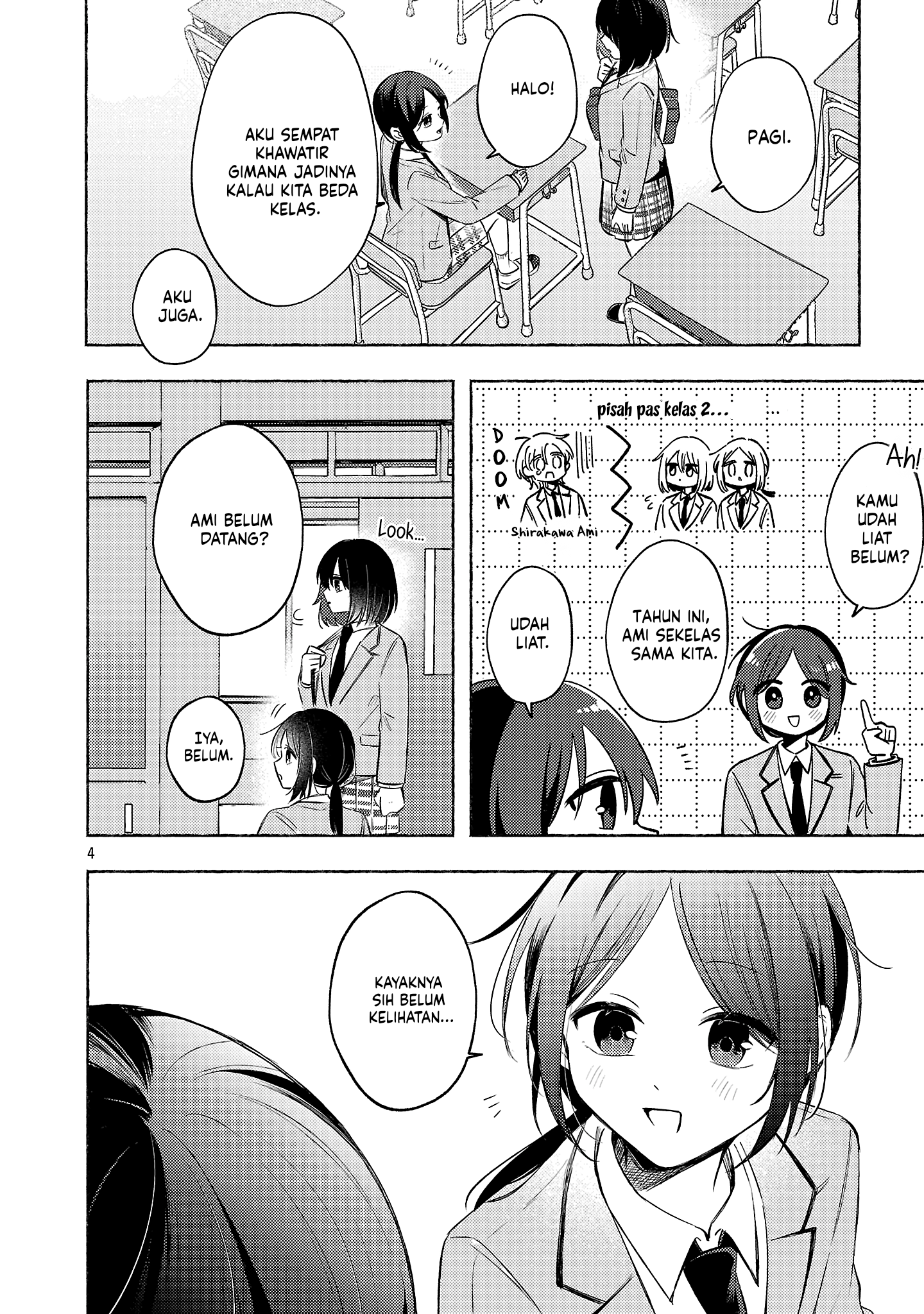 Shuu ni Ichido Classmate wo Kau Hanashi: Futari no Jikan, Iiwake no 5000-en Chapter 10 - halaman 4