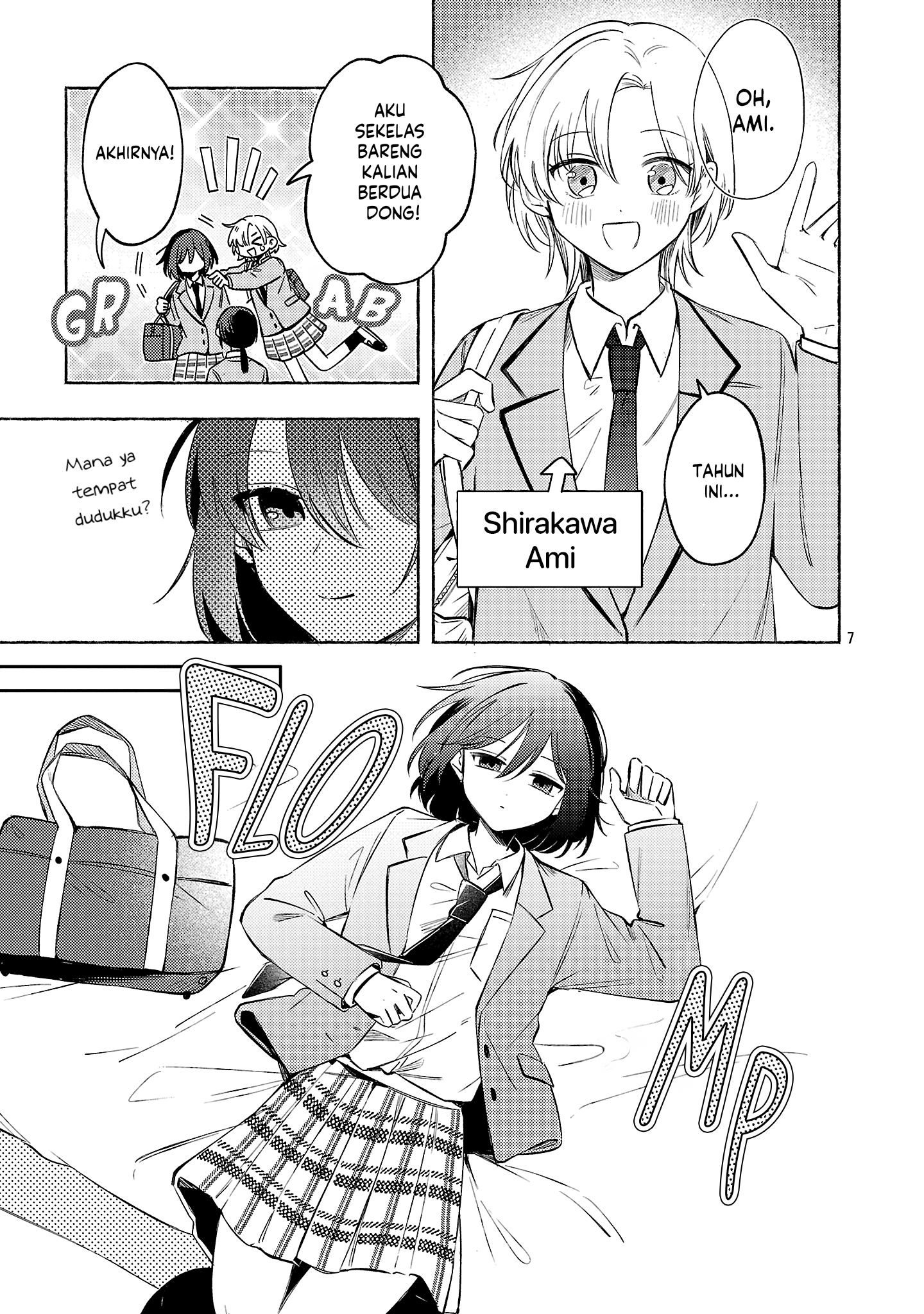 Shuu ni Ichido Classmate wo Kau Hanashi: Futari no Jikan, Iiwake no 5000-en Chapter 10 - halaman 7