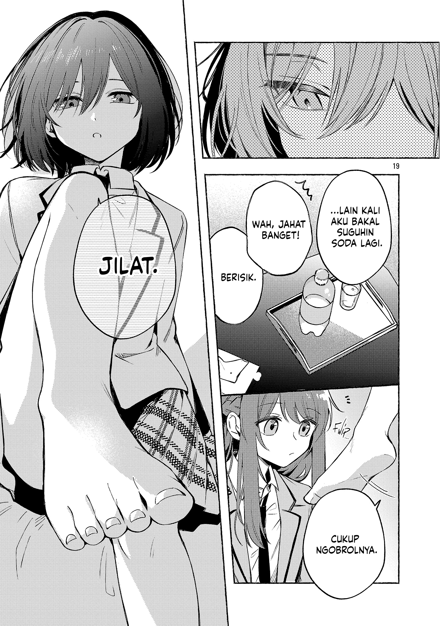 Shuu ni Ichido Classmate wo Kau Hanashi: Futari no Jikan, Iiwake no 5000-en Chapter 11 - halaman 21