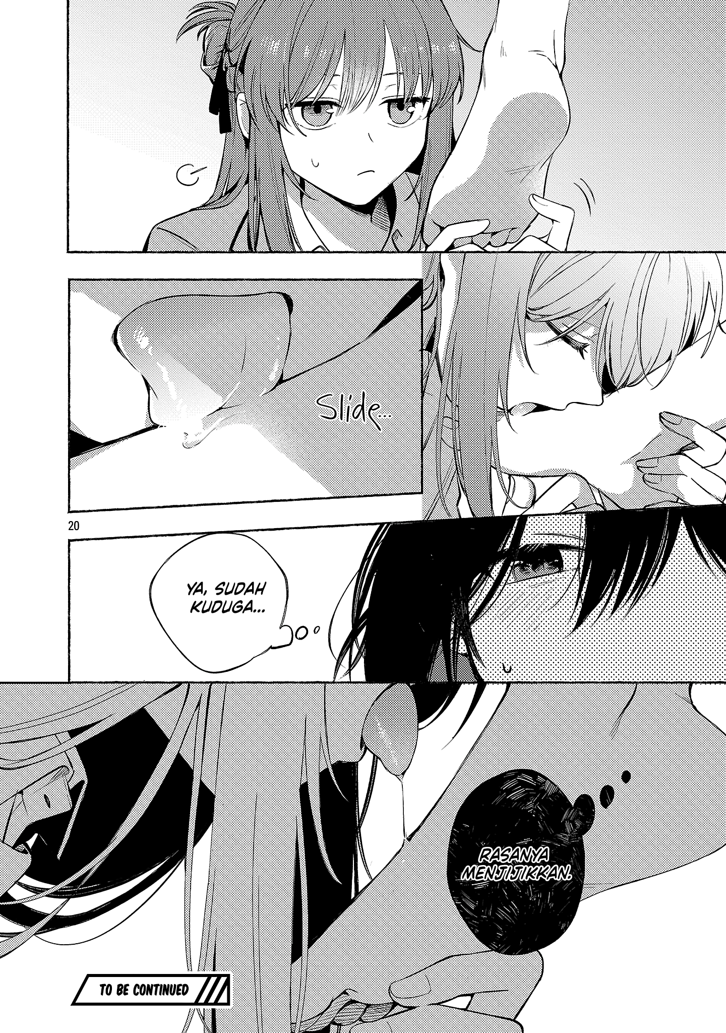 Shuu ni Ichido Classmate wo Kau Hanashi: Futari no Jikan, Iiwake no 5000-en Chapter 11 - halaman 22
