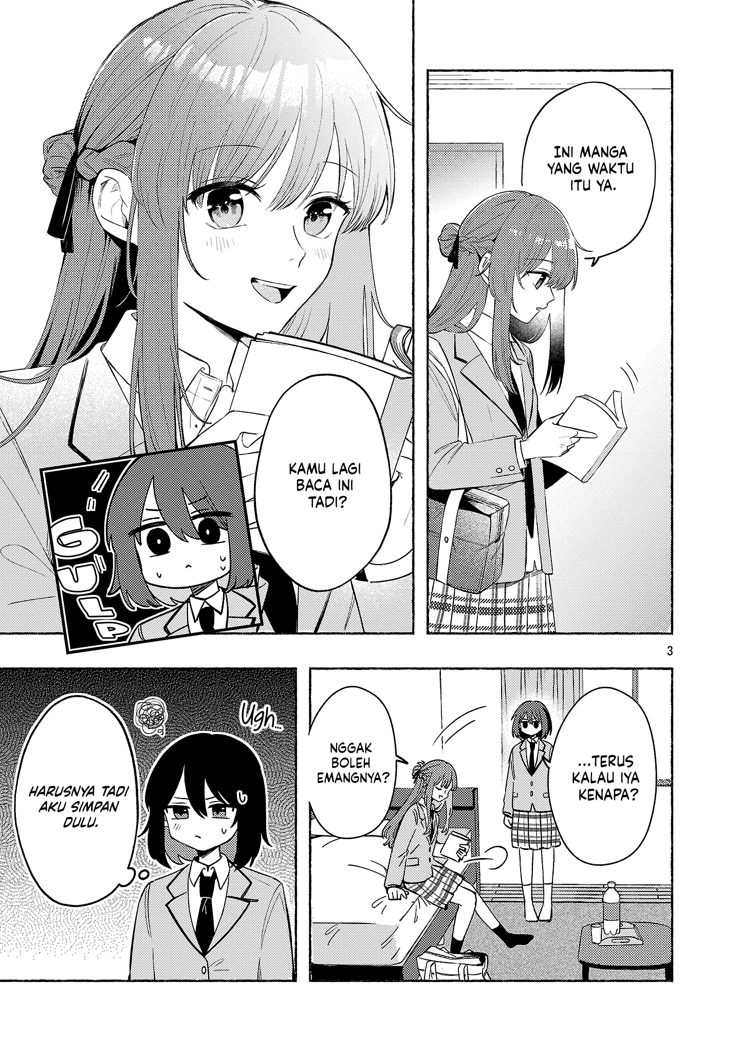 Shuu ni Ichido Classmate wo Kau Hanashi: Futari no Jikan, Iiwake no 5000-en Chapter 11 - halaman 5