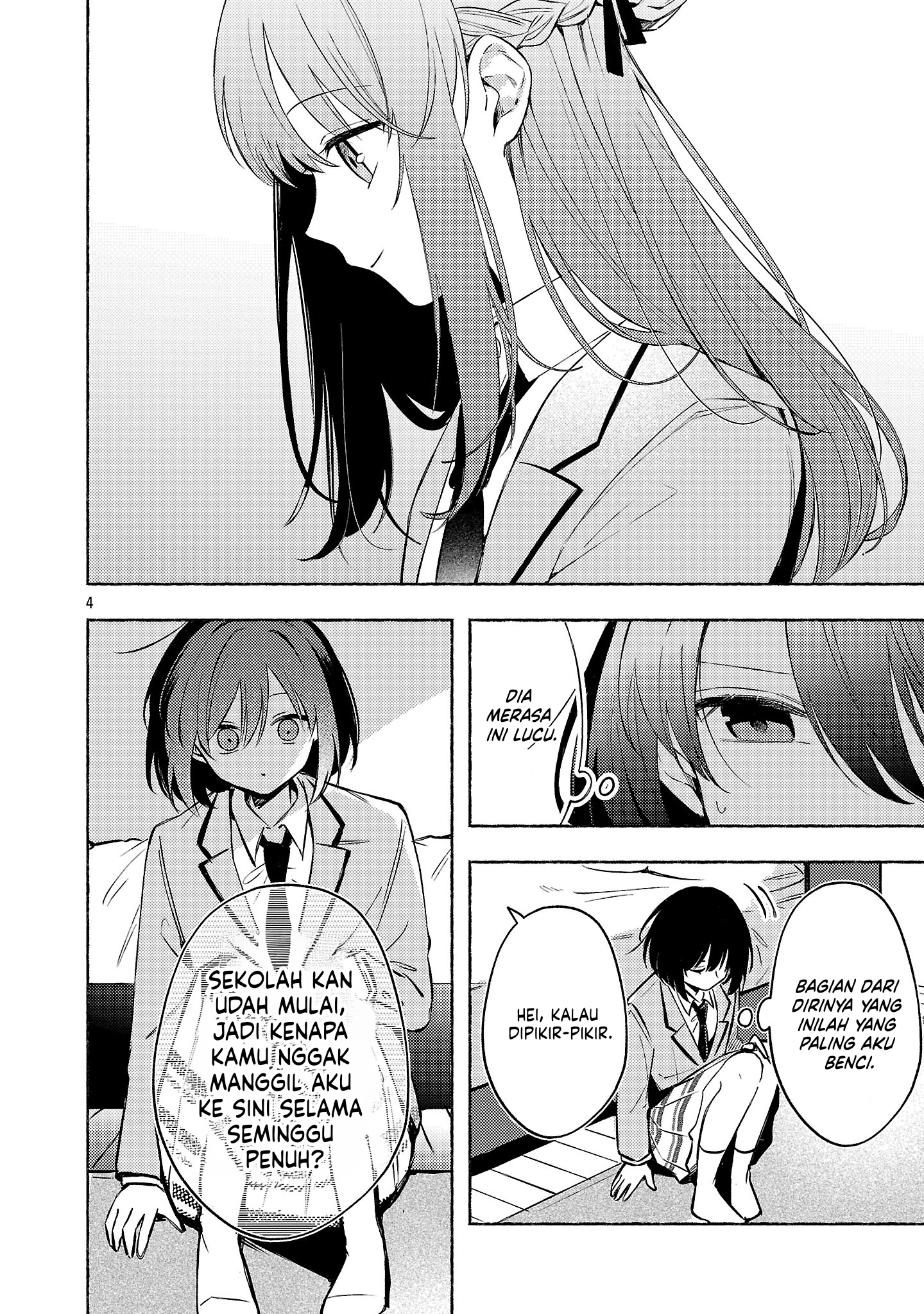 Shuu ni Ichido Classmate wo Kau Hanashi: Futari no Jikan, Iiwake no 5000-en Chapter 11 - halaman 6