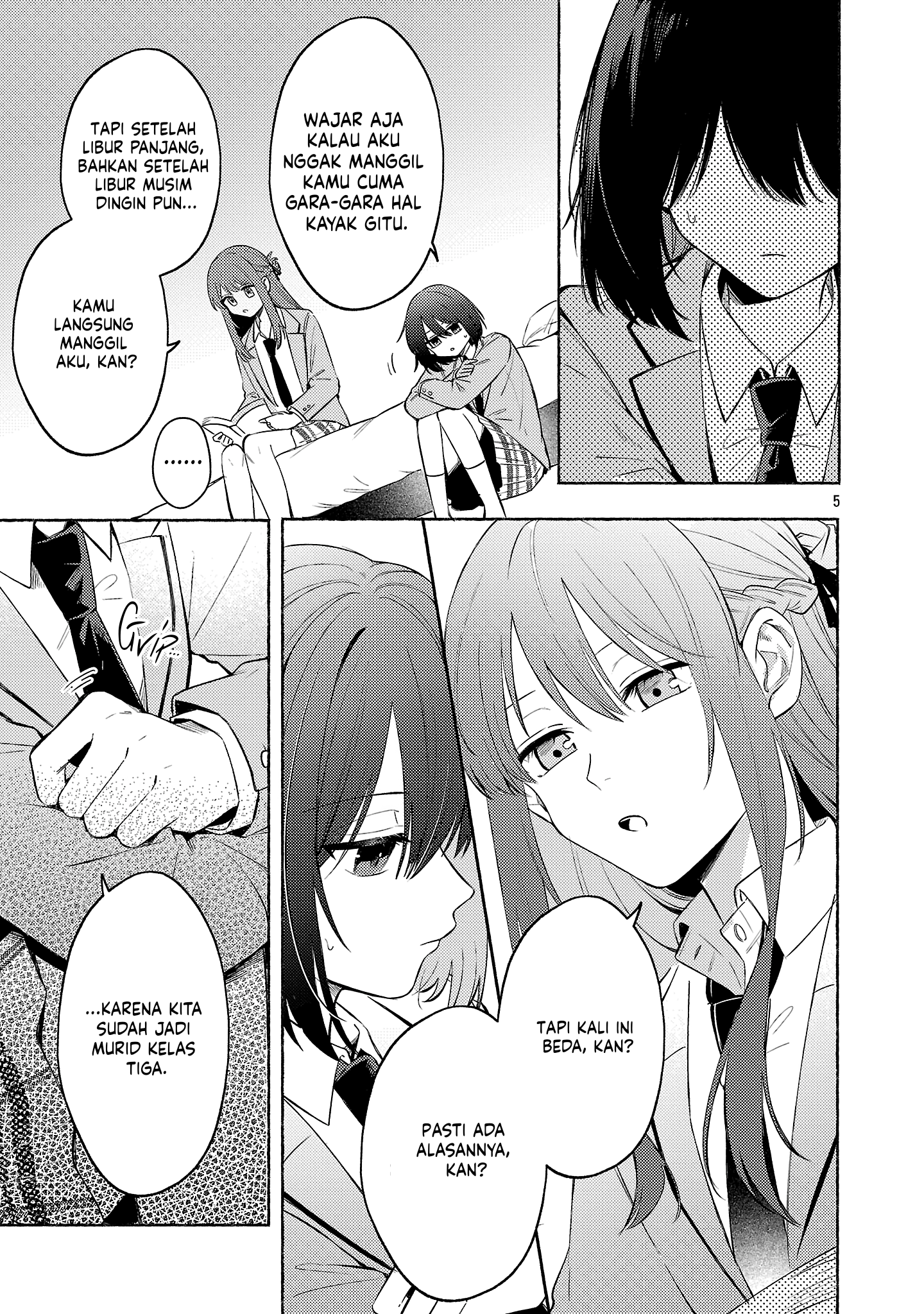 Shuu ni Ichido Classmate wo Kau Hanashi: Futari no Jikan, Iiwake no 5000-en Chapter 11 - halaman 7