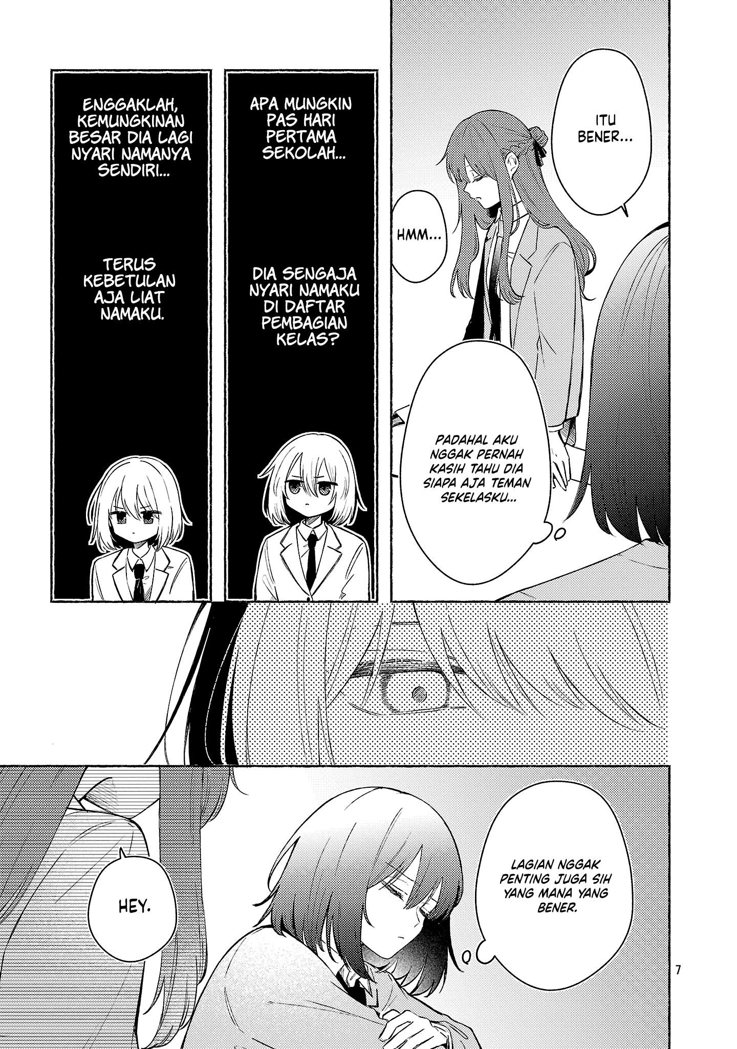 Shuu ni Ichido Classmate wo Kau Hanashi: Futari no Jikan, Iiwake no 5000-en Chapter 11 - halaman 9