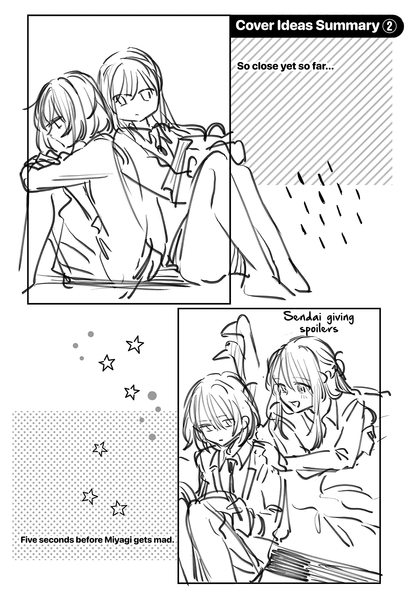 Shuu ni Ichido Classmate wo Kau Hanashi: Futari no Jikan, Iiwake no 5000-en Chapter 12.5 - halaman 11