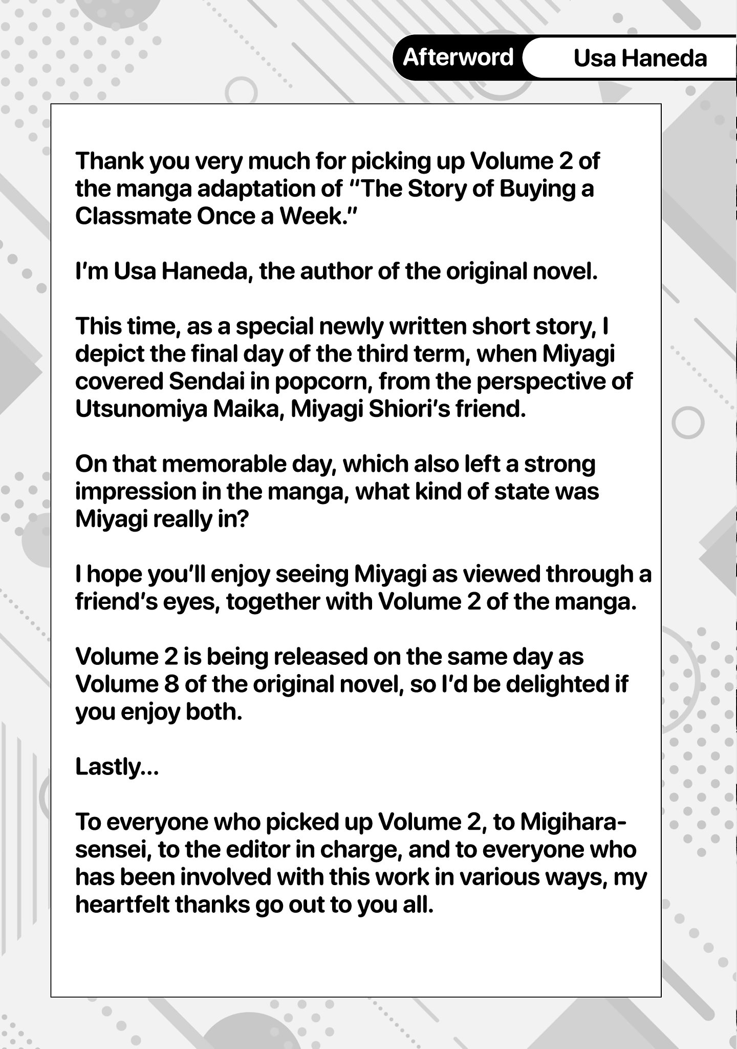 Shuu ni Ichido Classmate wo Kau Hanashi: Futari no Jikan, Iiwake no 5000-en Chapter 12.5 - halaman 13