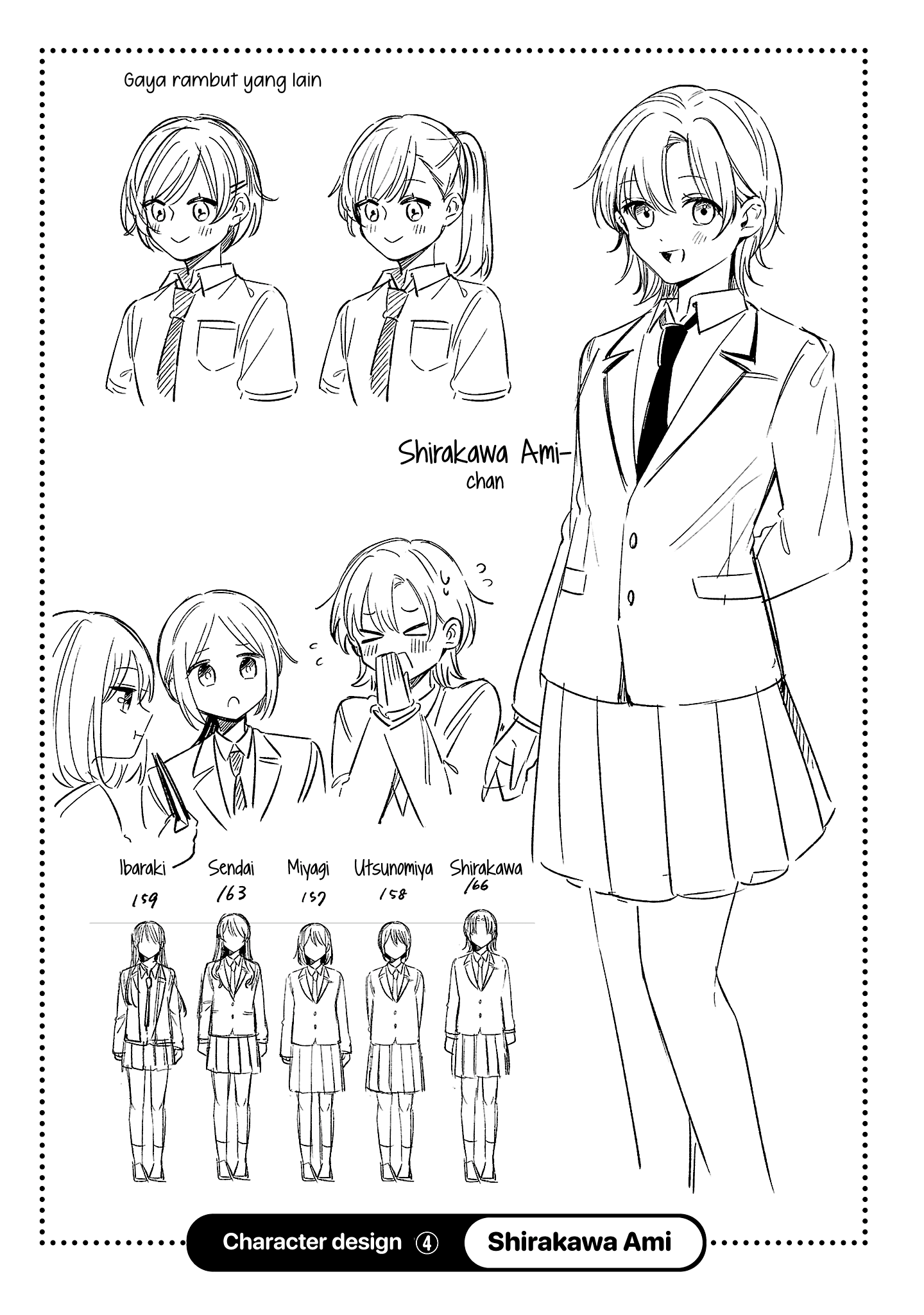 Shuu ni Ichido Classmate wo Kau Hanashi: Futari no Jikan, Iiwake no 5000-en Chapter 12.5 - halaman 9