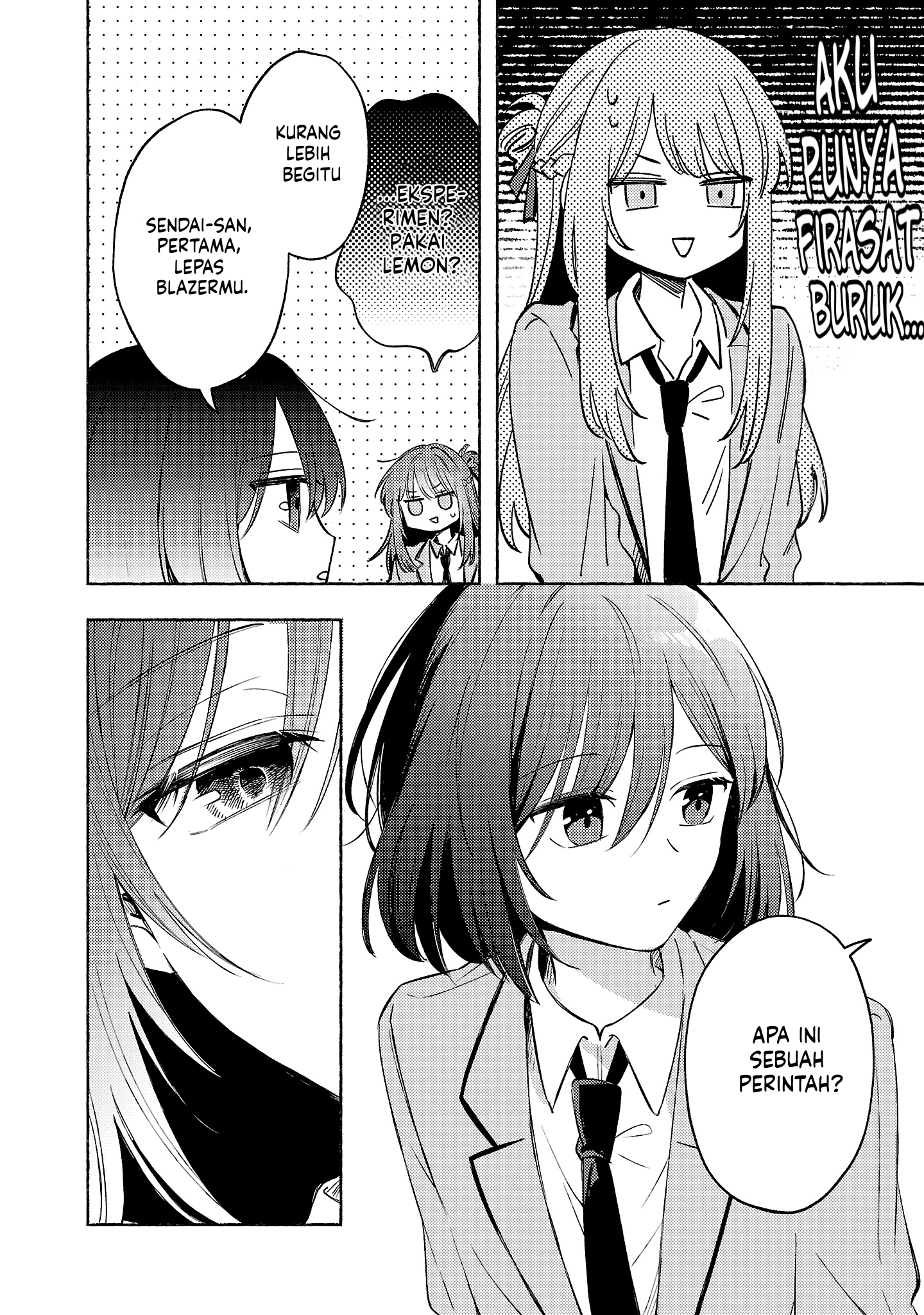 Shuu ni Ichido Classmate wo Kau Hanashi: Futari no Jikan, Iiwake no 5000-en Chapter 12 - halaman 12