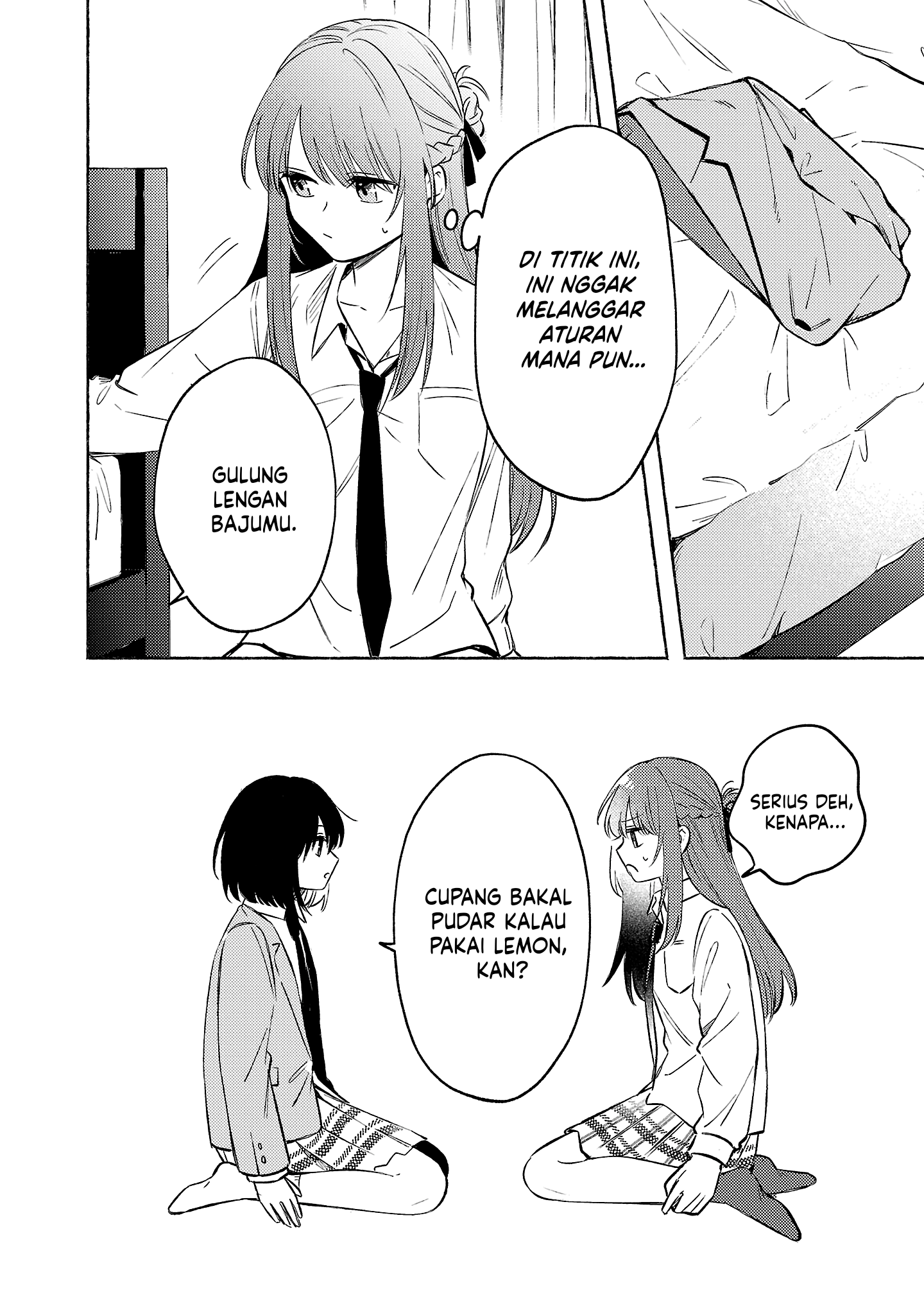 Shuu ni Ichido Classmate wo Kau Hanashi: Futari no Jikan, Iiwake no 5000-en Chapter 12 - halaman 14
