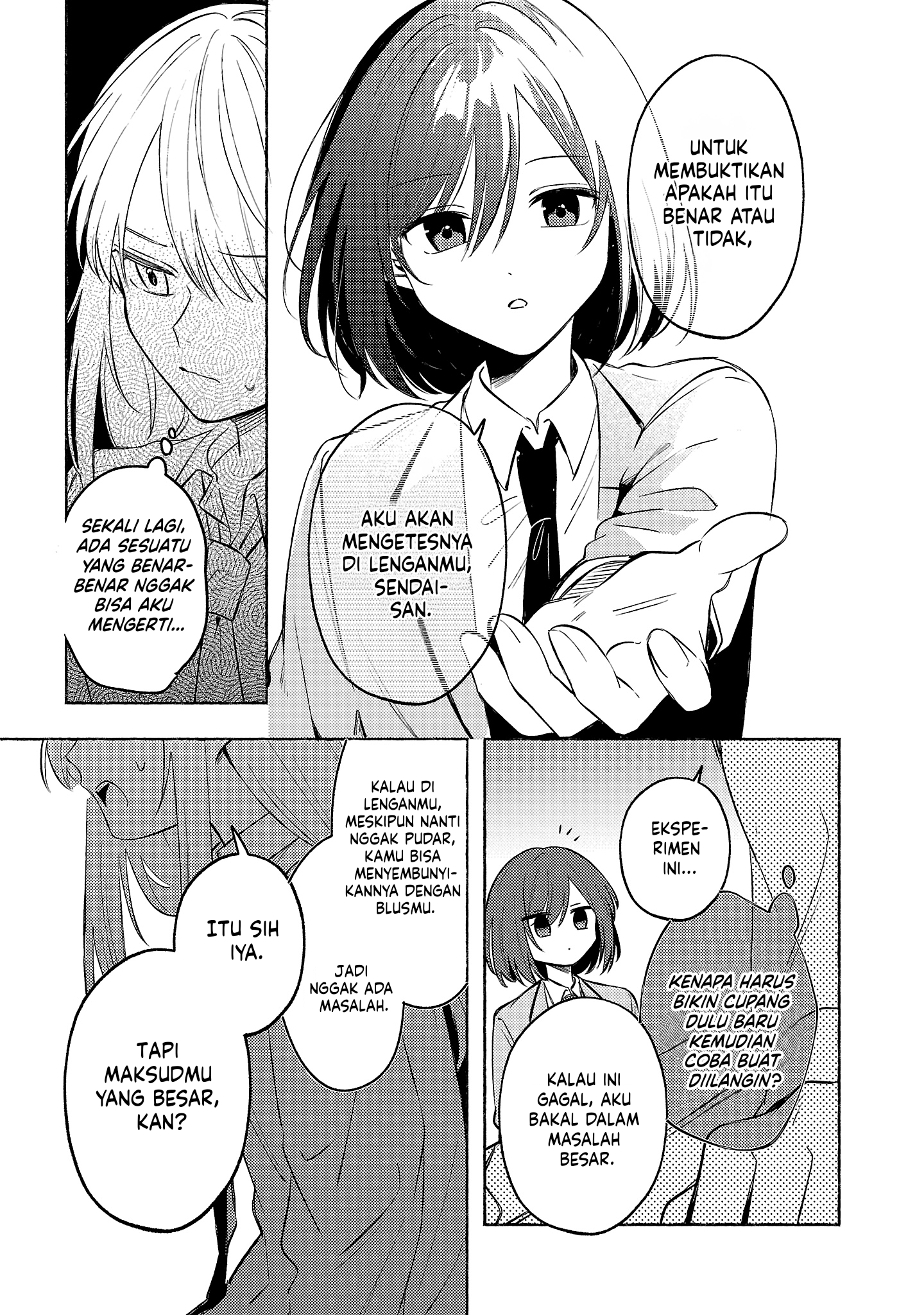 Shuu ni Ichido Classmate wo Kau Hanashi: Futari no Jikan, Iiwake no 5000-en Chapter 12 - halaman 15